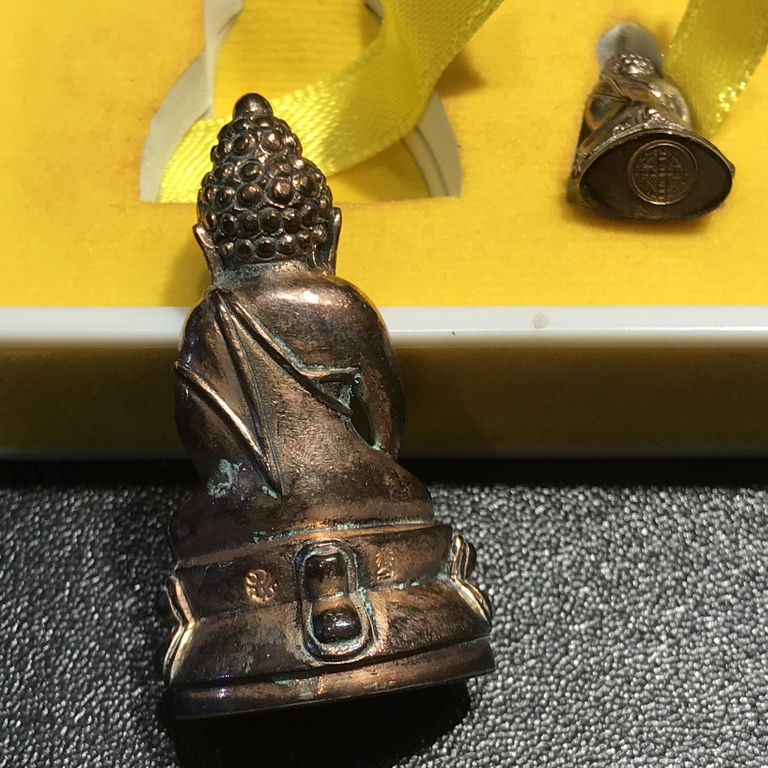 พระกริ่ง-พระชัยวัฒน์ ภปร จุฬาลงกรณ์ วัดบวรนิเวศราชวรวิหาร เนื้อนวโลหะ ปี2550