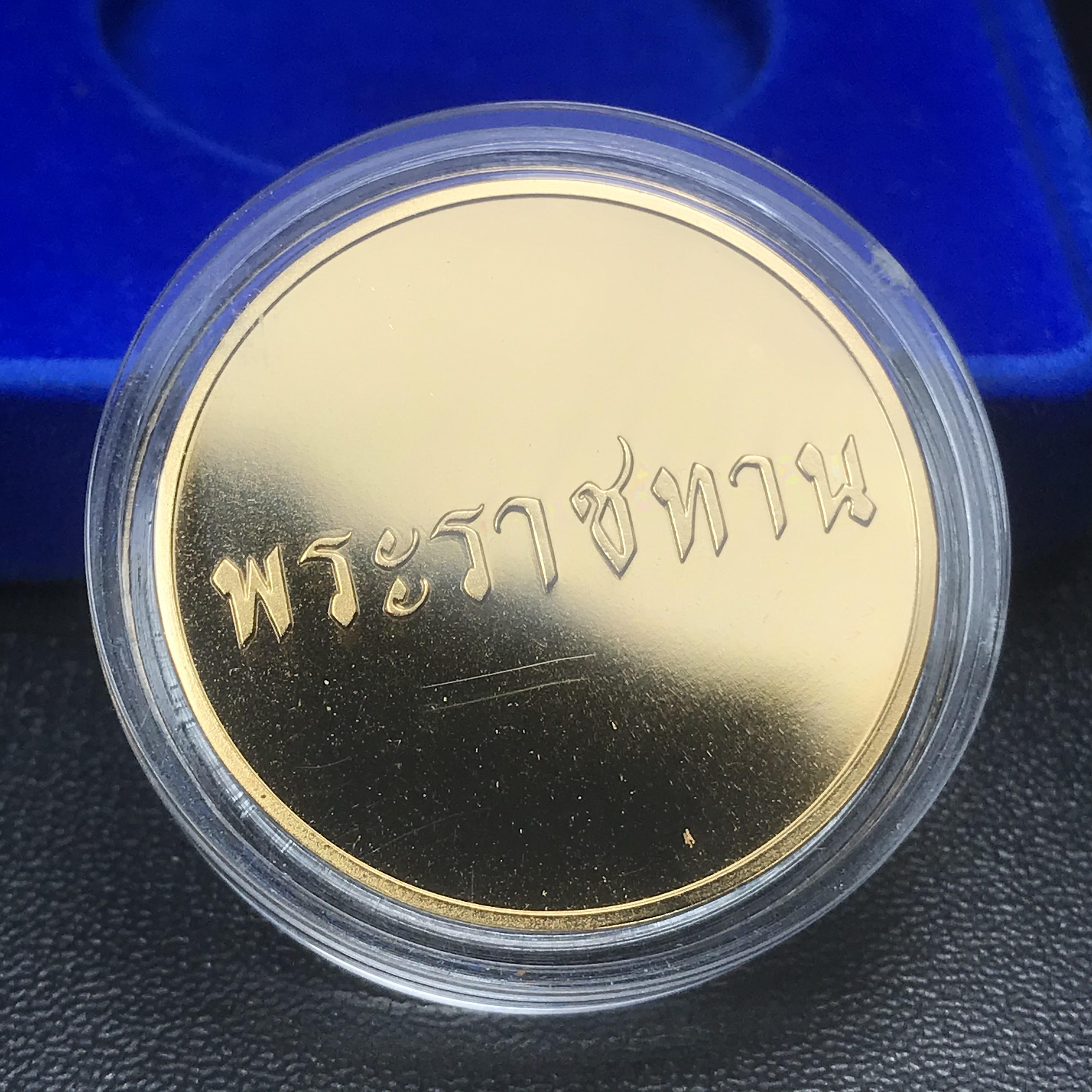 เหรียญสองพระองค์ในหลวง-พระราชินี พระราชทาน สภาพสวยกล่องบรรจุเดิม