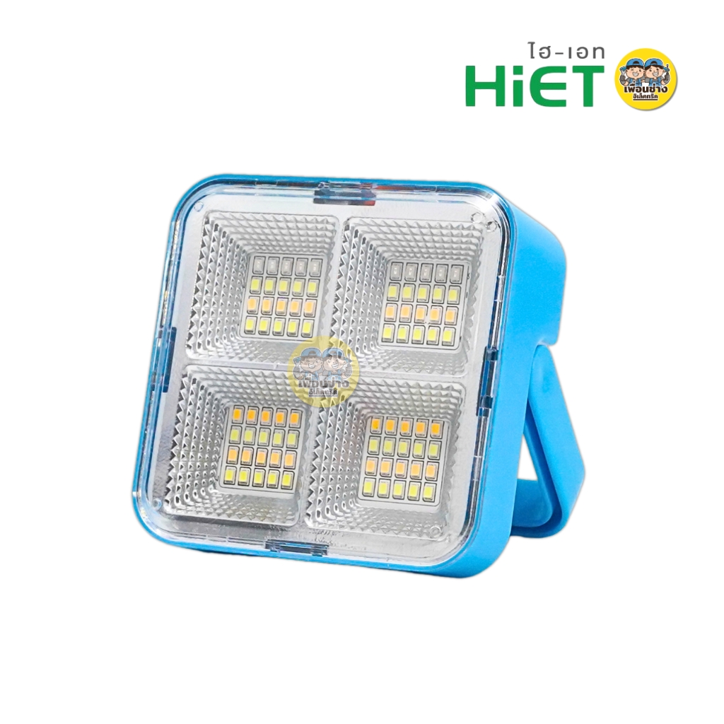 HiET โคมไฟฟลัดไลท์ โซล่าร์เซลล์ รุ่น EMERGENCY 150W LED 4 โหมด ฟลัดไลท์ ไฟสำรอง ไฟแคมป์