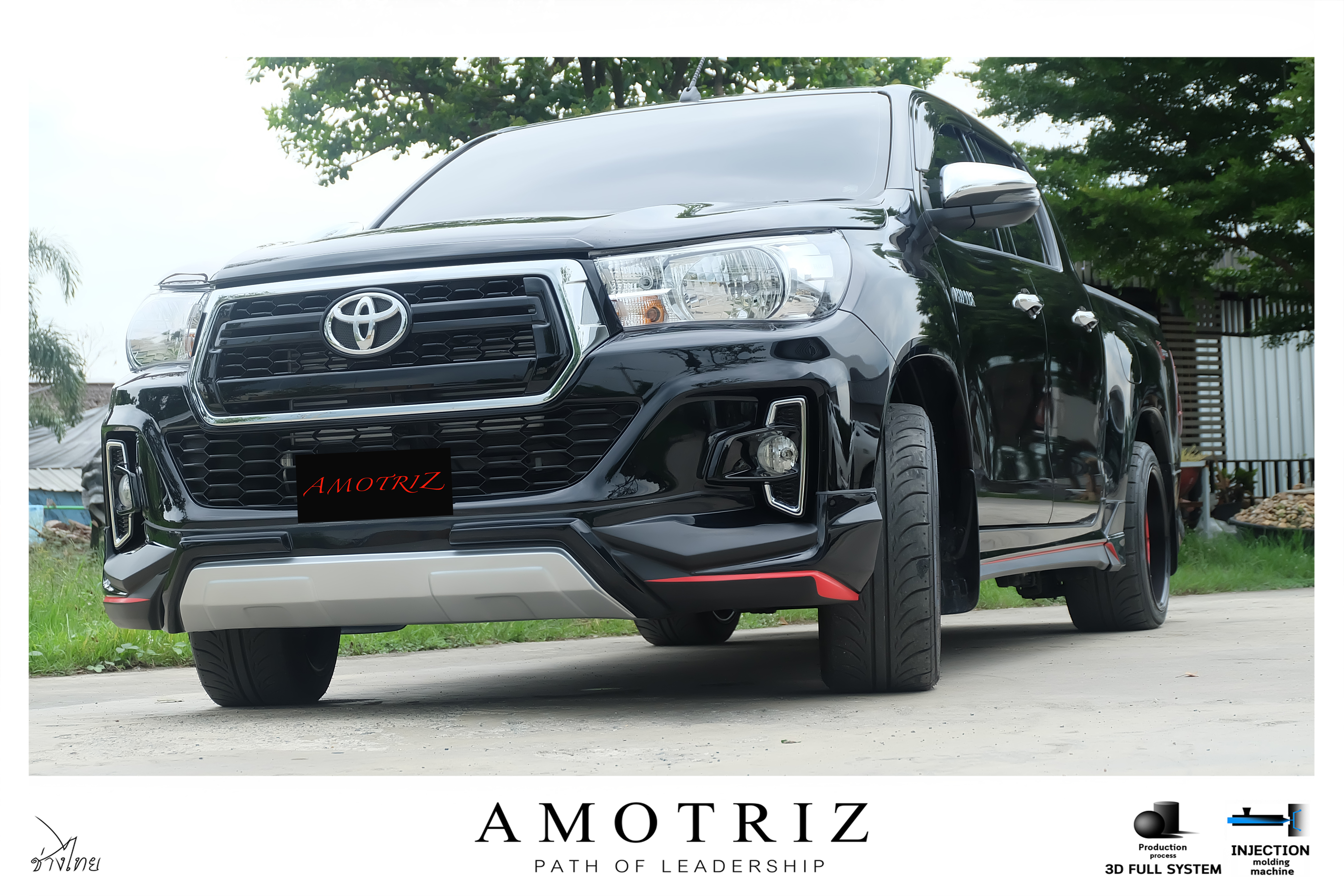 Toyota Revo Rocco body kits by Amotriz