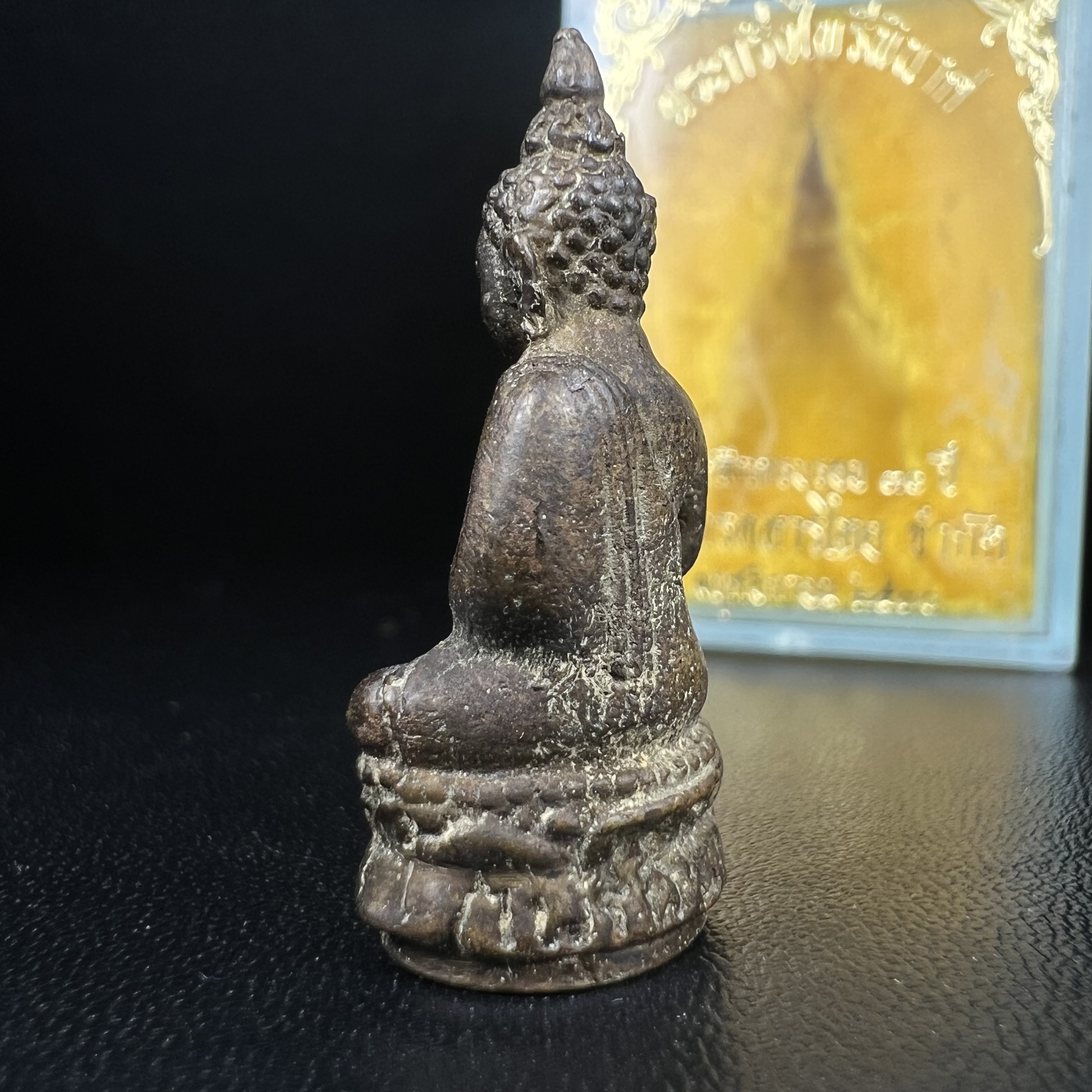 พระกริ่งไพรีพินาศ วัดบวรนิเวศ ปี2530 เนื้อทองผสม ที่ระลึกครบรอบ30ปี ธนาคารทหารไทย (มีส่วนผสมของชนวนเก่าของไพรีพินาศรุ่นแรก)อานุภาพยิ่งใหญ่ กำราบศัตรูพ่ายสิ้น พระไพรีพินาศ