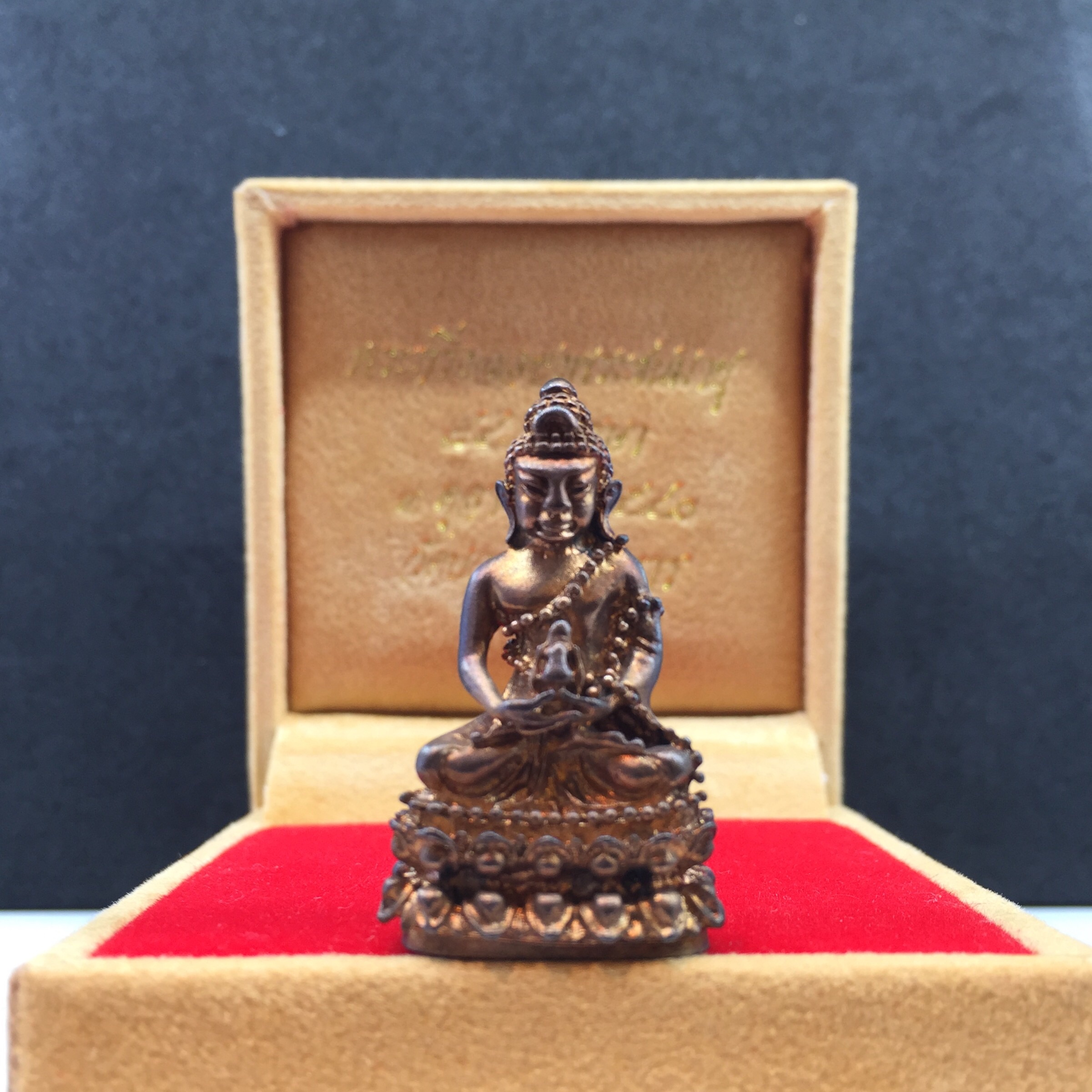 พระกริ่งฉลองพระชนม์มายุ 84 พรรษา วัดบวรนิเวศราชวรวิหาร ปี2540 เนื้อนวะโลหะ