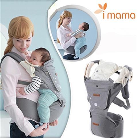 i-mama เป้อุ้มเด็ก Hip Seat Carrier