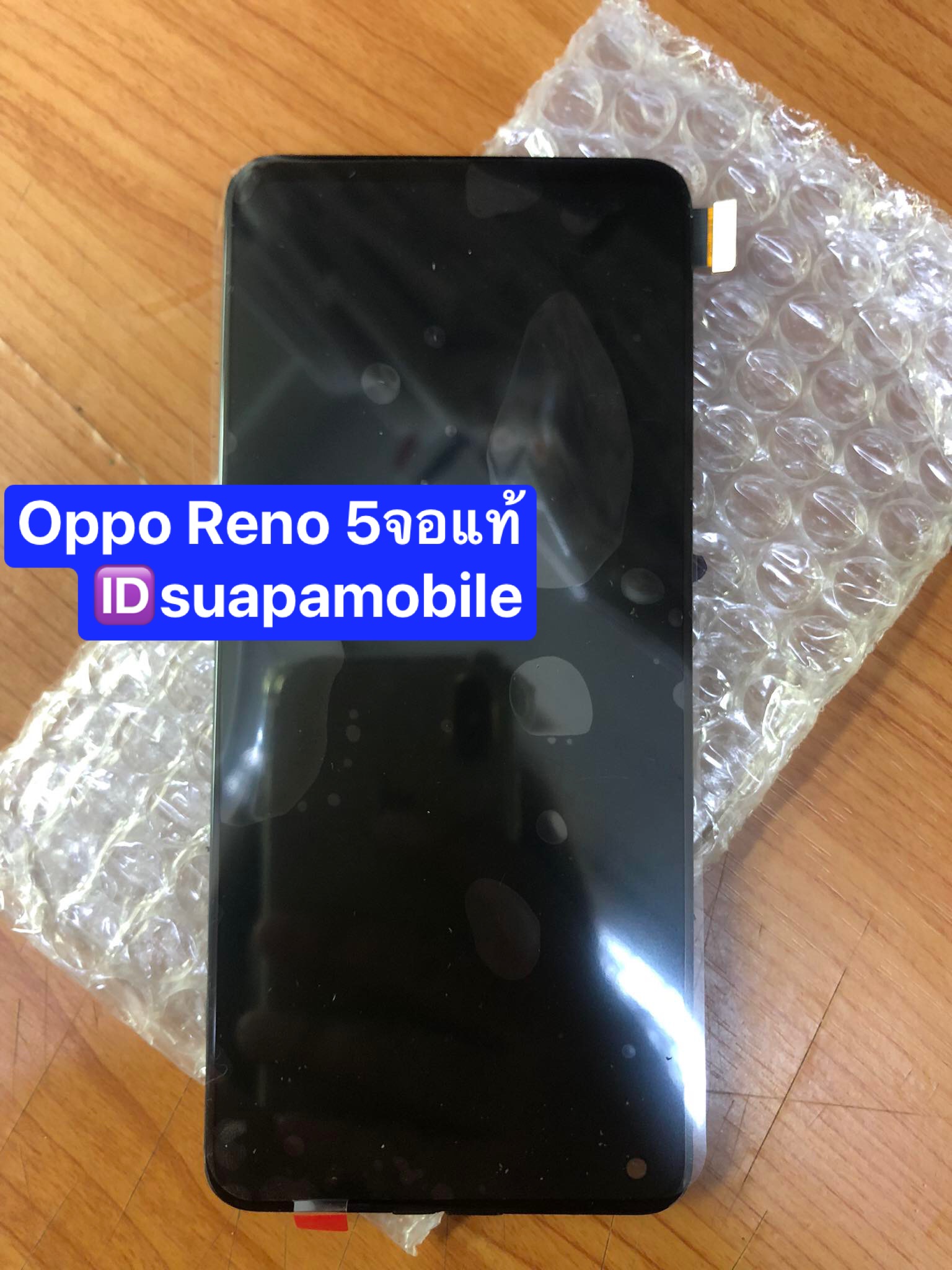 ราคาจอชุดงานแท้ oppo Reno 5 5G/Realme GT neo2/Reno6