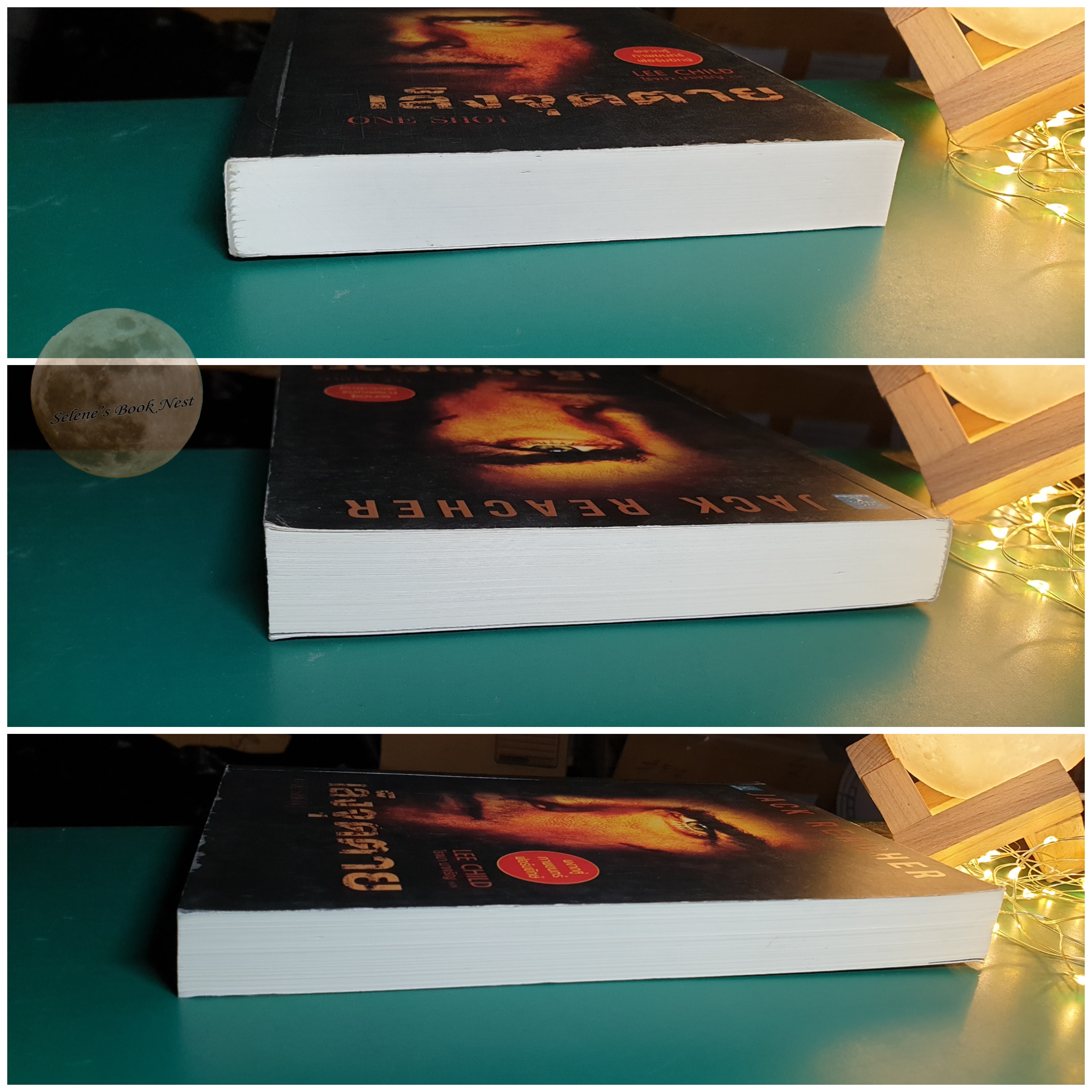 Jack Reacher #9 เล็งจุดตาย (OneShot) / Lee Child (ลี ไชลด์)