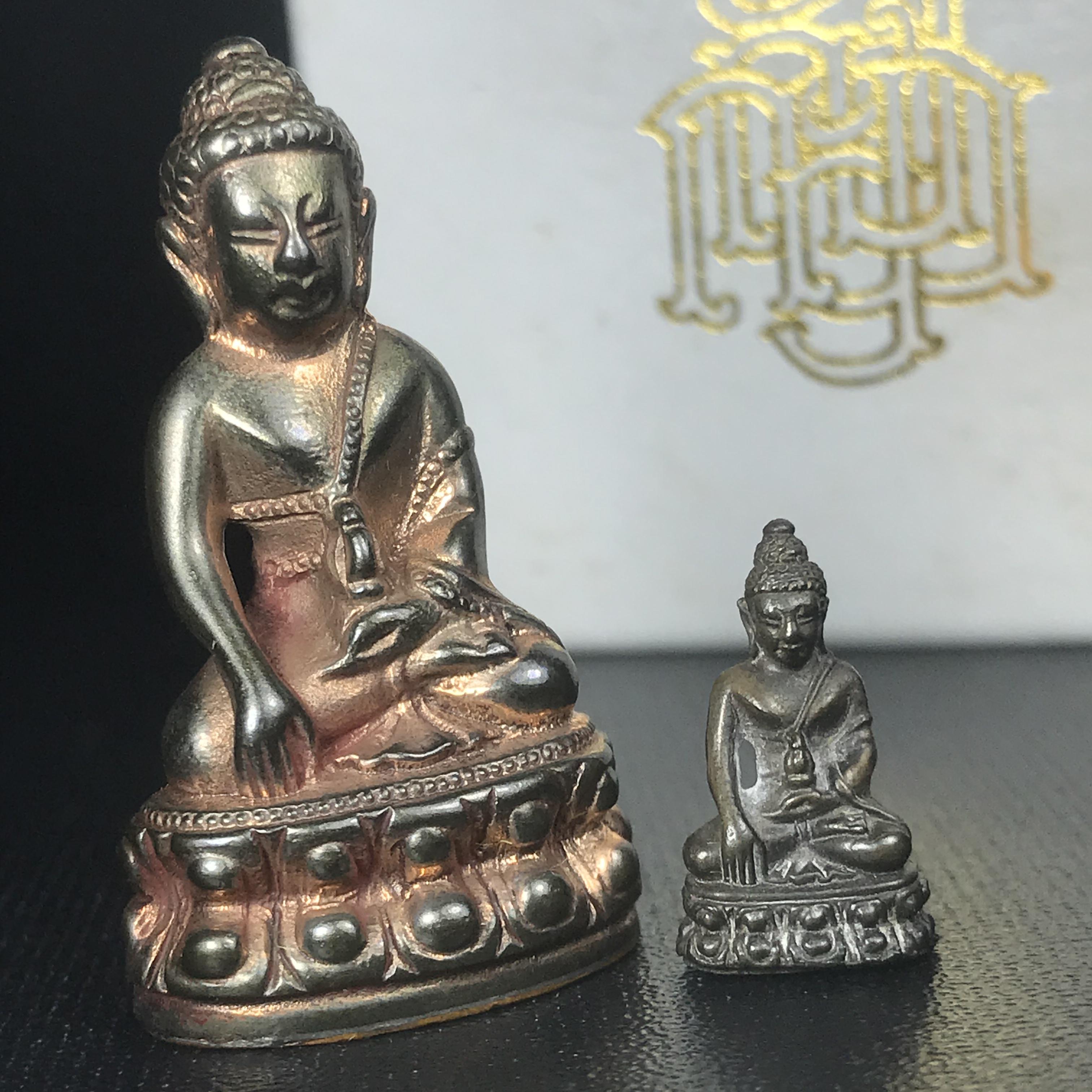 พระกริ่ง-พระชัยวัฒน์ บัวรอบ สุวทัฒโน วัดบวรนิเวศ ปี 2539 เนื้อทองสำริด(นวโลหะ) ฉลองครองราชยสมบัติครบ 50 ปี รัชกาลที่9(1 ใน 539 ชุด)หายาก