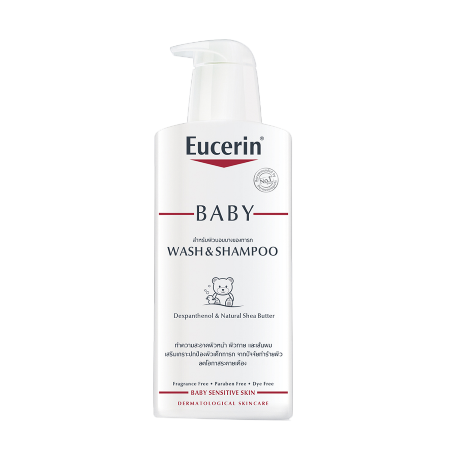 EUCERIN BABY WASH AND SHAMPOO 400 ML