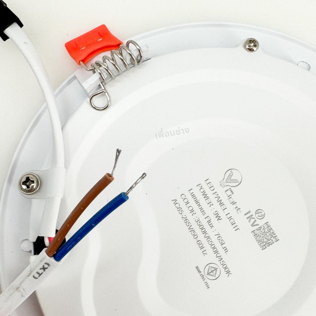 Vlight ดาวน์ไลท์ฝังฝ้า 3IN1 สามแสง แบบกลม 9W 12W downlight แบบฝังฝ้า โคมไฟ LED ฝังฝ้า ดาวน์ไลท์ฝัง