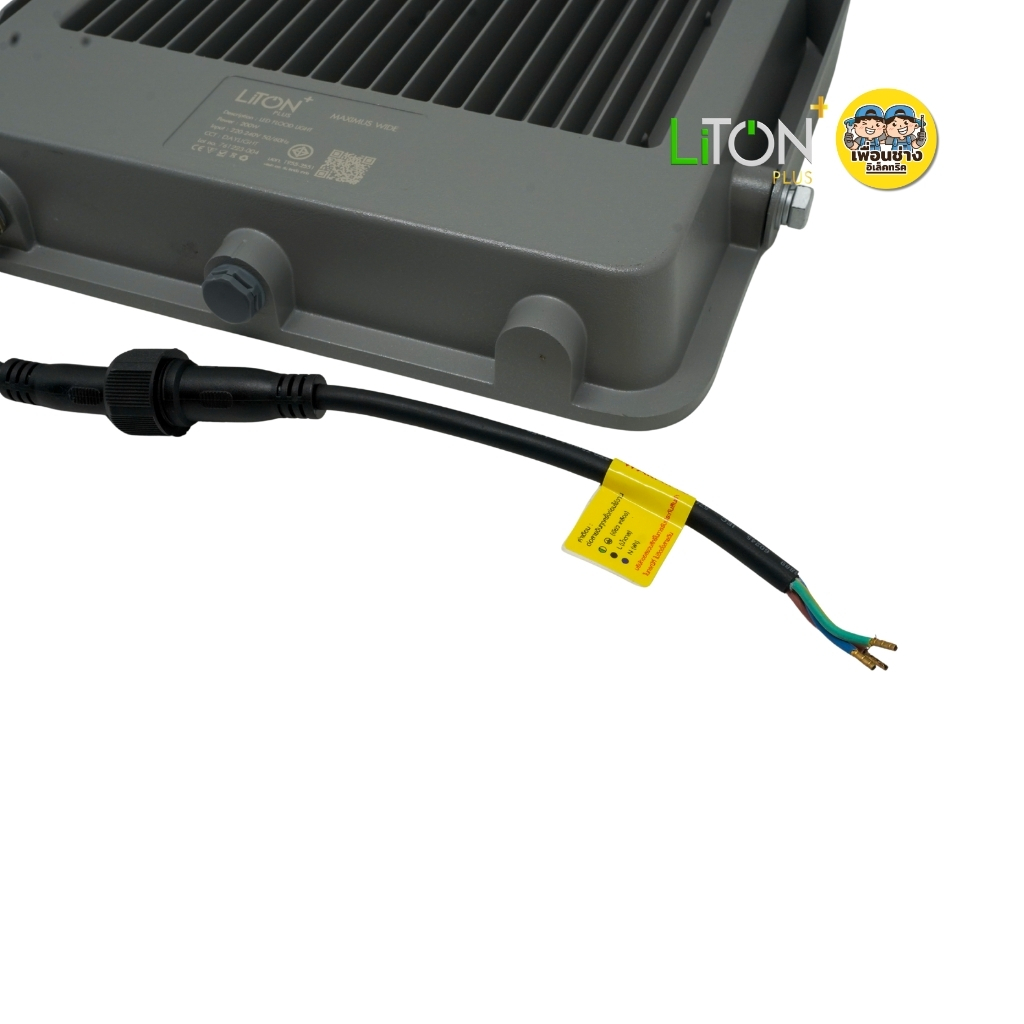 LiTON โคมไฟฟลัดไลท์ รุ่น MAXIMUS WIDE 10W 30W 50W Floodlight LED สปอร์ตไลท์ กันน้ำ IP65 แสงขาว โคมไฟฟลัดไลท์ LED