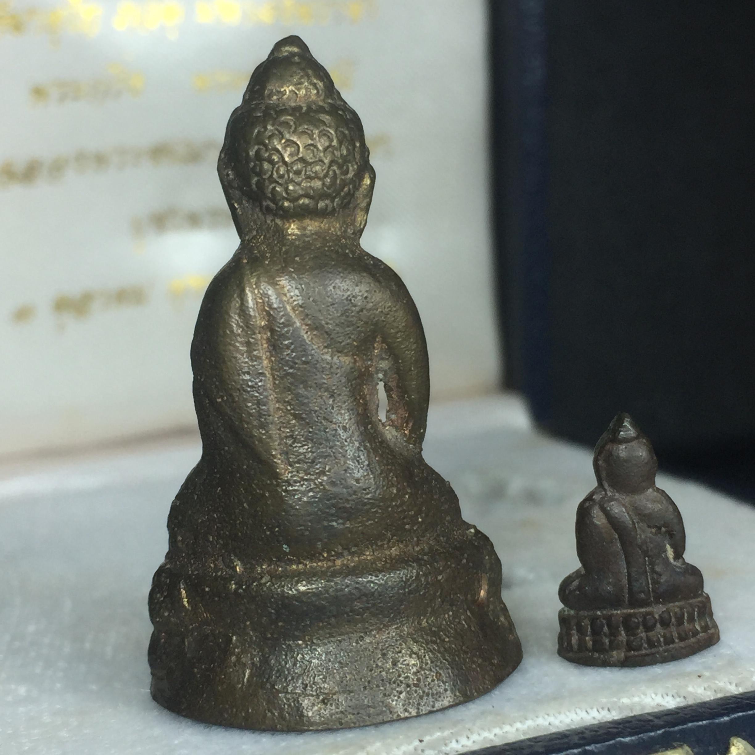 พระกริ่ง-พระชัยวัฒน์ "บูชาพระคุณ" 90 พรรษา 3 ตุลาคม 2546 สมเด็จพระญาณสังวร สมเด็จพระสังฆราชฯ วัดบวรนิเวศวิหาร(ตอกโค๊ดพร้อมหมายเลข ๗๙)(ที่สุดแห่งกริ่งที่มีขั้นตอนกระบวนการจัดสร้างตามโบราณประเพณีและมวลสารบรรจุในองค์พระกริ่งแห่งยุค)หายากมาก!!!!