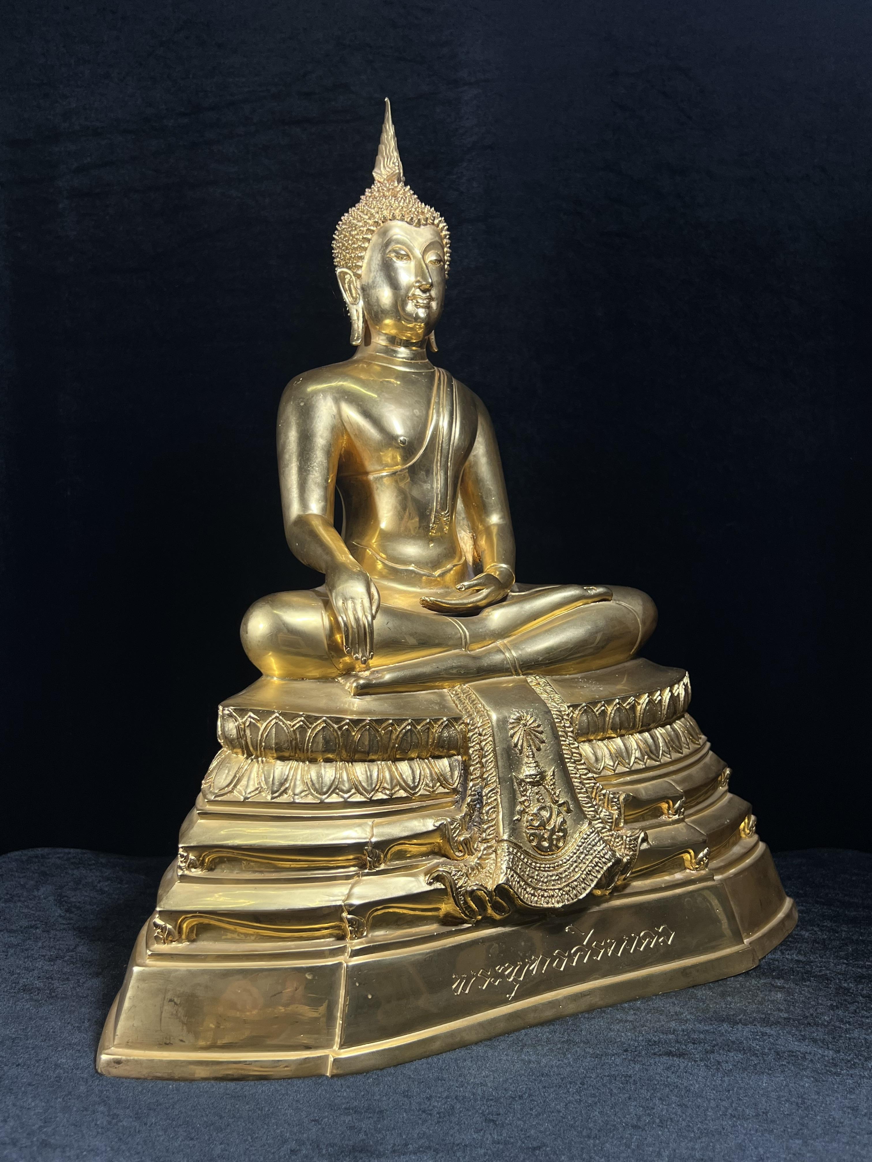 พระบูชาพระพุทธศิรมงคล ภปร. วัตถุมงคลคุ้มเกล้า ปี 2524 ของมูลนิธิคุ้มเกล้า โรงพยาบาลภูมิพลจัดสร้าง ขนาดหน้าตัก 9นิ้ว(ในหลวงรัชกาลที่9 ทรงจุดไฟพระฤกษ์และเททอง พิธีใหญ่)ยอดนิยมหายาก