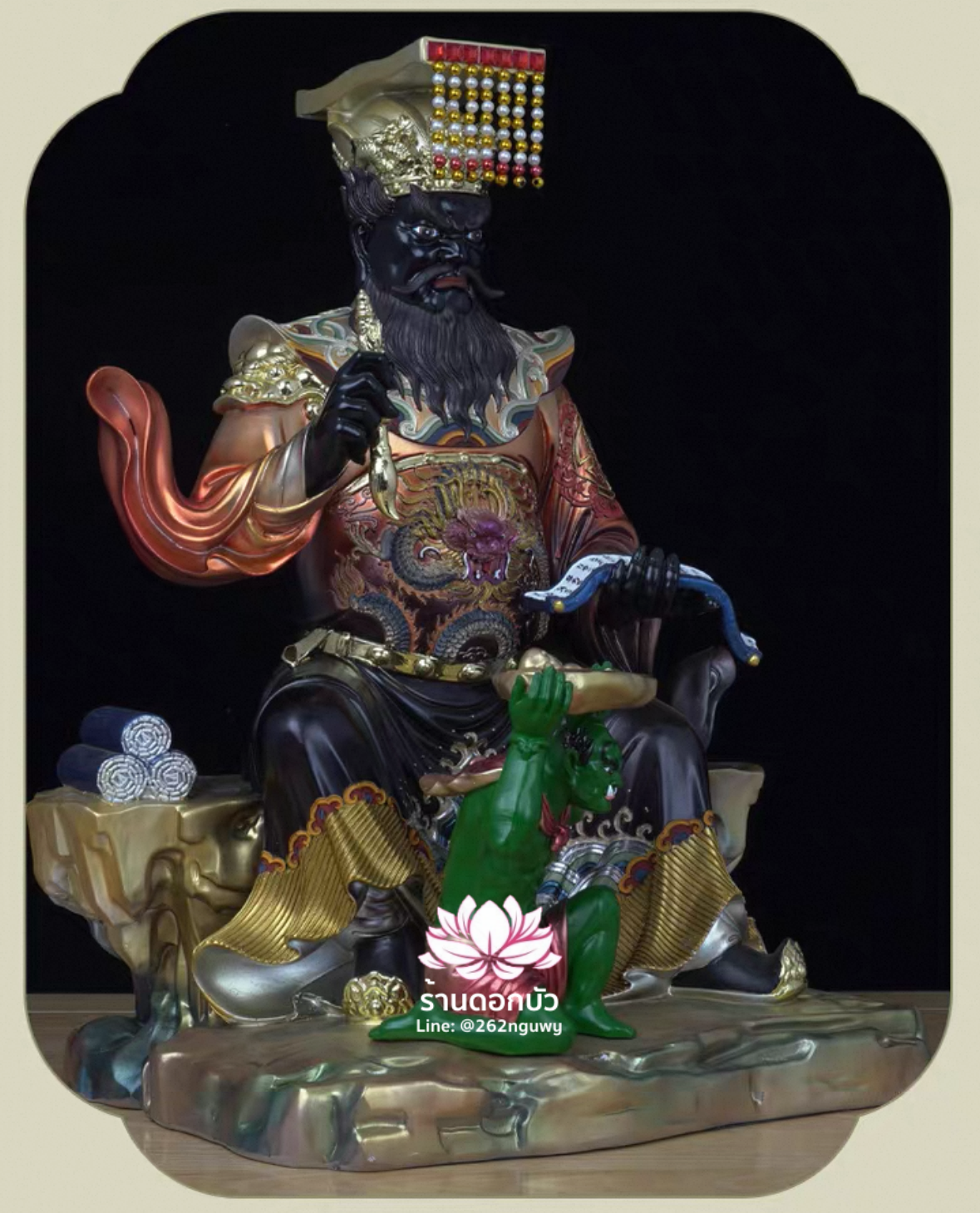 พญายมราช เหงี่ยมล่ออ๋อง หรือ เงี่ยมล่ออ๋อง ปางนั่งพร้อมบริวาร งานเรซิ่นคุณภาพสูง ขนาด 12/16/19/26 นิ้ว