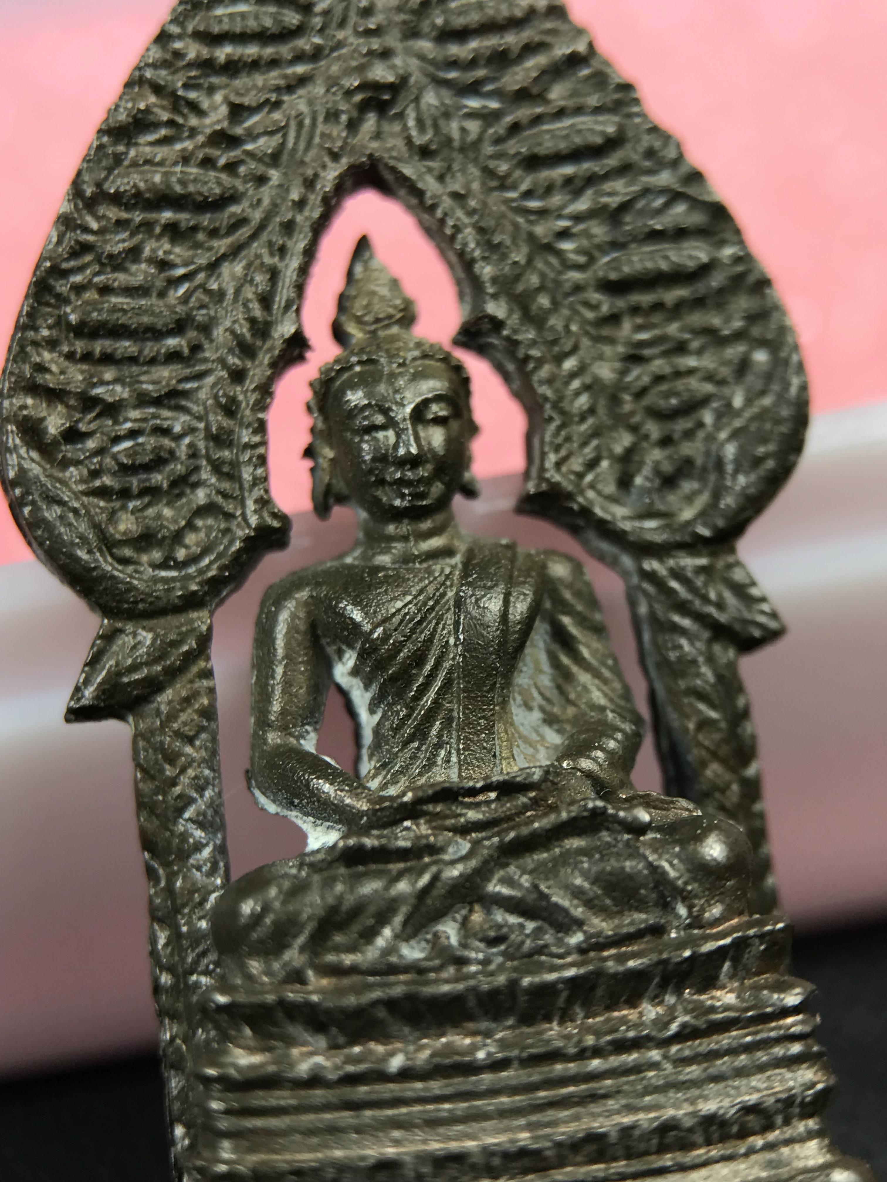 พระกริ่งนิรันตราย สมโภชครบ 108 ปี วัดราชประดิษฐ์ ปี 2515 เนื้อนวโลหะ(องค์หมายเลข ๑๖๘)( ในหลวง ร.9 เสด็จเททอง)( จำนวนสร้าง 1 ใน 999 องค์) (พิธีใหญ่ เกจิคณาจารย์ในยุคล้นหลาม หลวงปู่โต๊ะ วัดประดู่ฉิมพลีร่วมปลุกเสก)หายาก