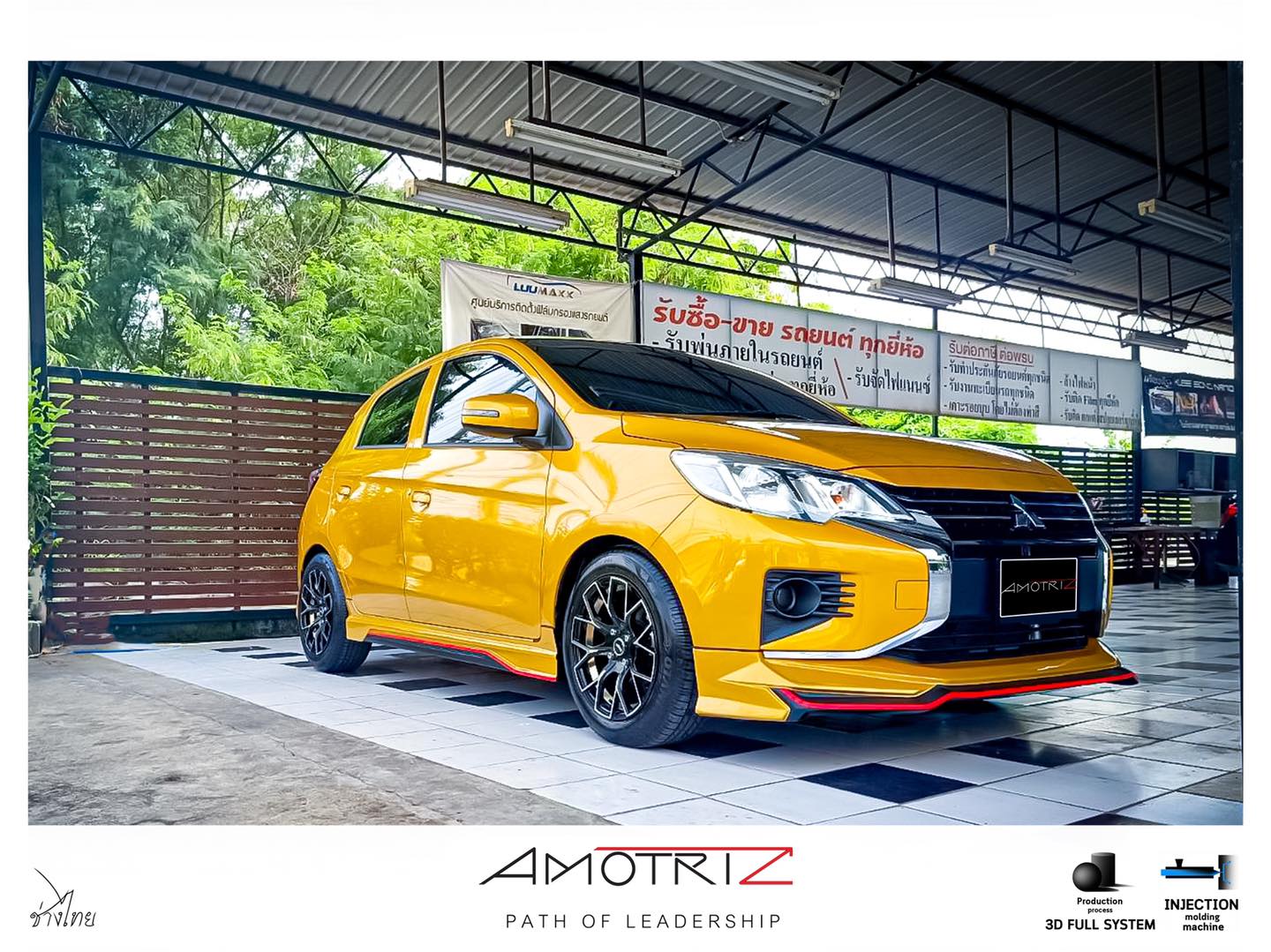 Mitsubishi Mirage 2020 body kits by Amotriz