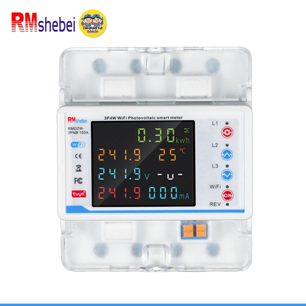 RMshebei รุ่น RMDZW-3PNB 100A เบรกเกอร์ดิจิตอล Tuya WiFi 3 เฟส 4P ป้องกันไฟเกิน ไฟรั่ว