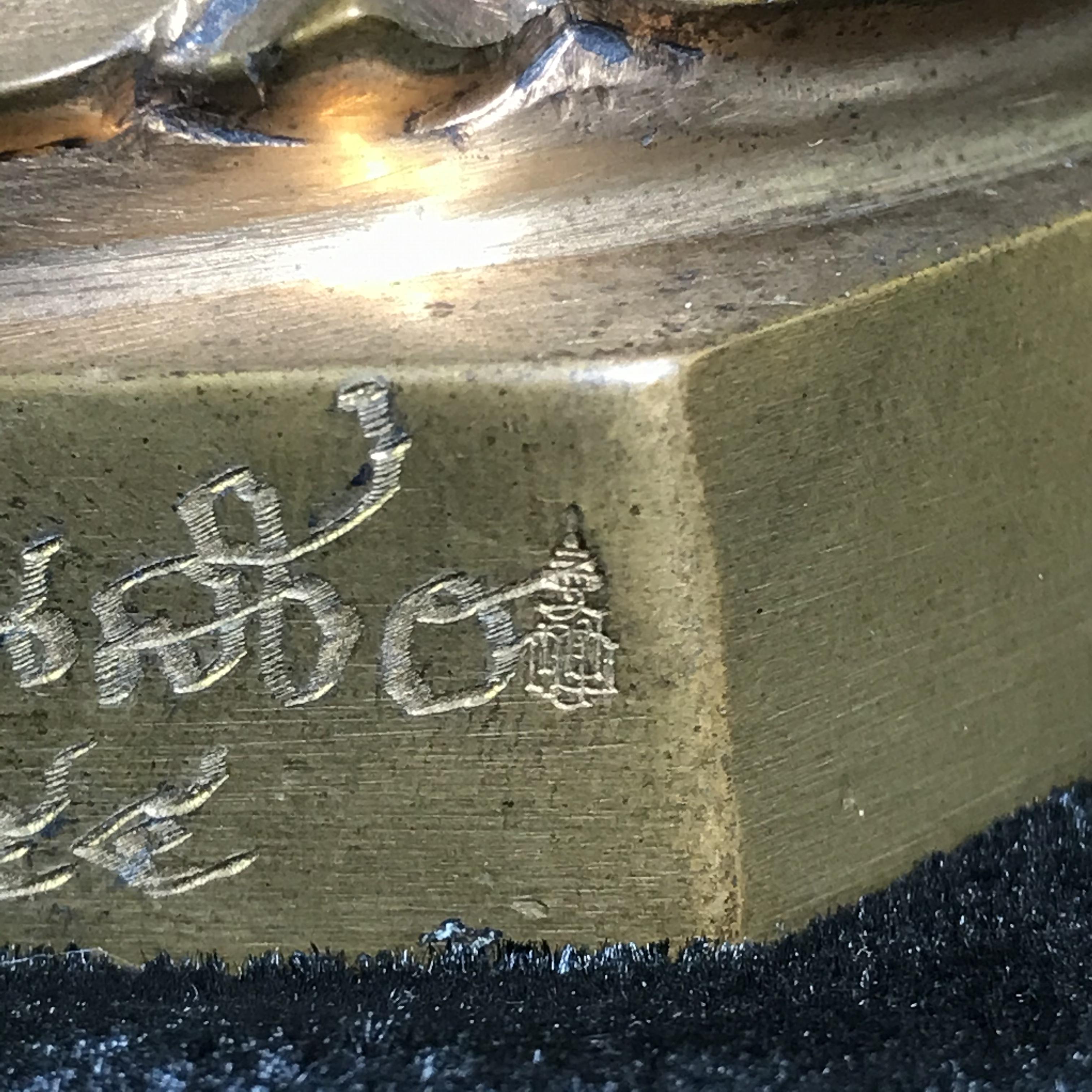 พระไพรีพินาศ วัดบวรนิเวศวิหาร ปี 2544 เนื้อสัมฤทธิ์ หน้าตัก 3นิ้ว (นิยมหายาก)(1ใน2989องค์)