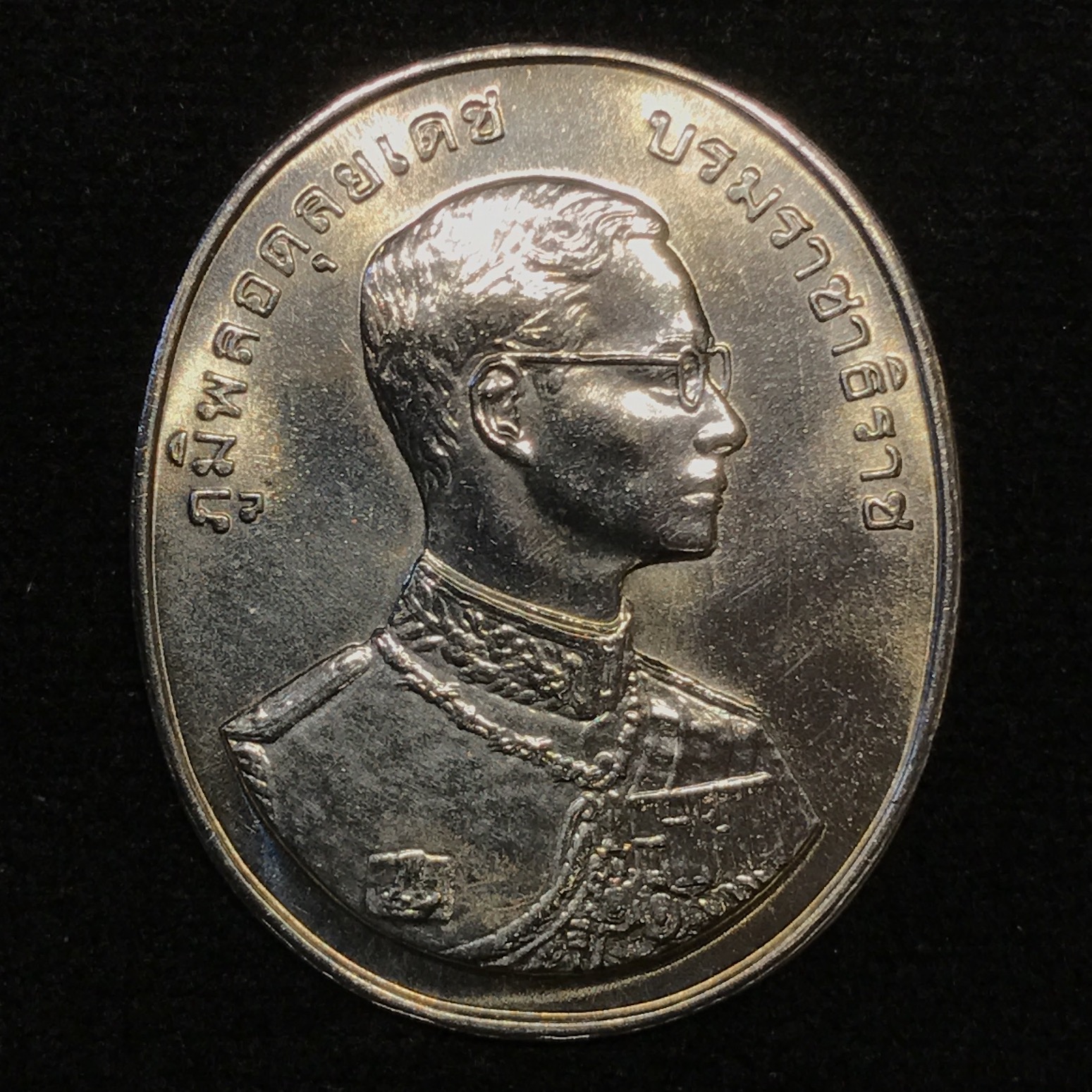 เหรียญที่ระลึกในหลวงรัชกาลที่9 เหรียญพระพุทธปัญจภาคี ปี2539 เนื้อเงิน พิมพ์ใหญ่ครบ5พิมพ์