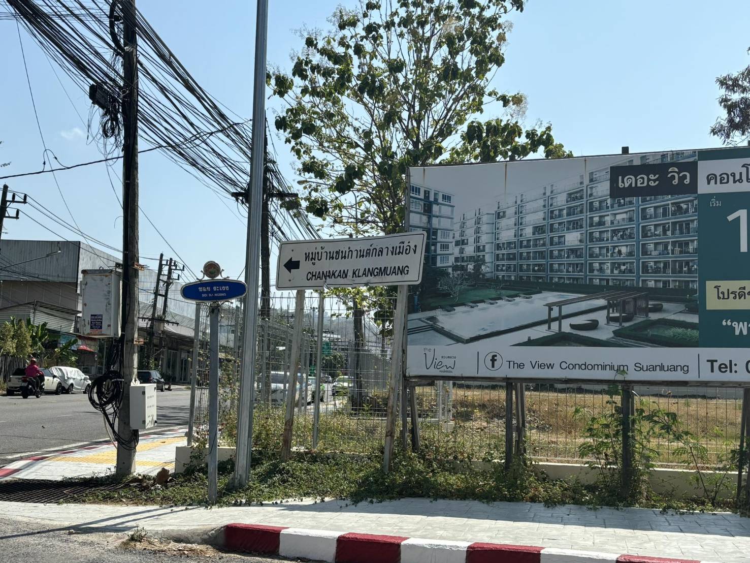 For Rent : Wichit, 2-story townhome, 3 bedrooms 3 bathrooms