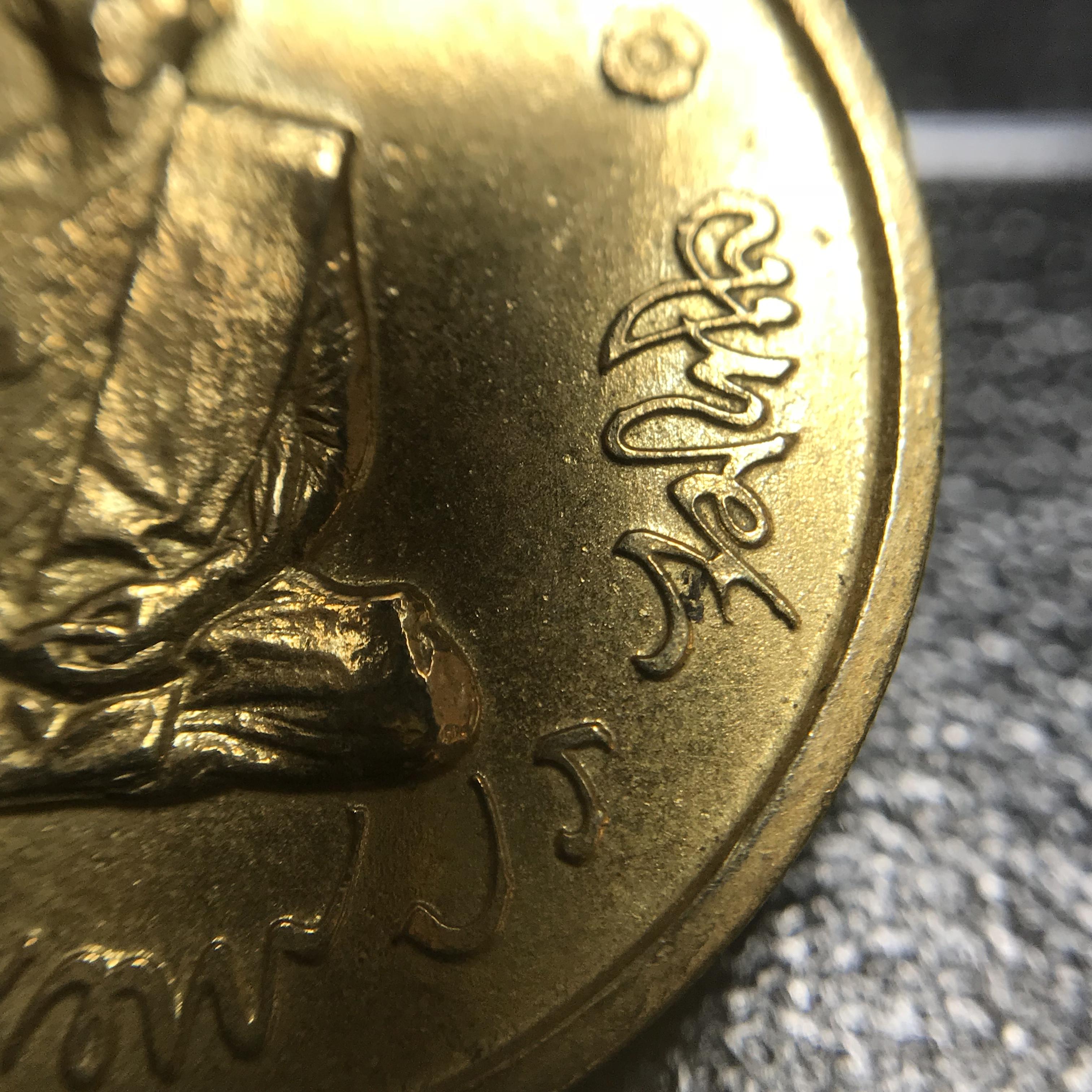 เหรียญทรงผนวช ในหลวงรัชกาลที่9 วัดบวรนิเวศวิหาร พ.ศ.2508 เนื้อทองเหลืองฝาบาตร พิมพ์ธรรมดา(เจดีย์ไม่เต็ม) บล็อกหลังอัลปาก้า สภาพสวยสุดๆคมๆหายาก