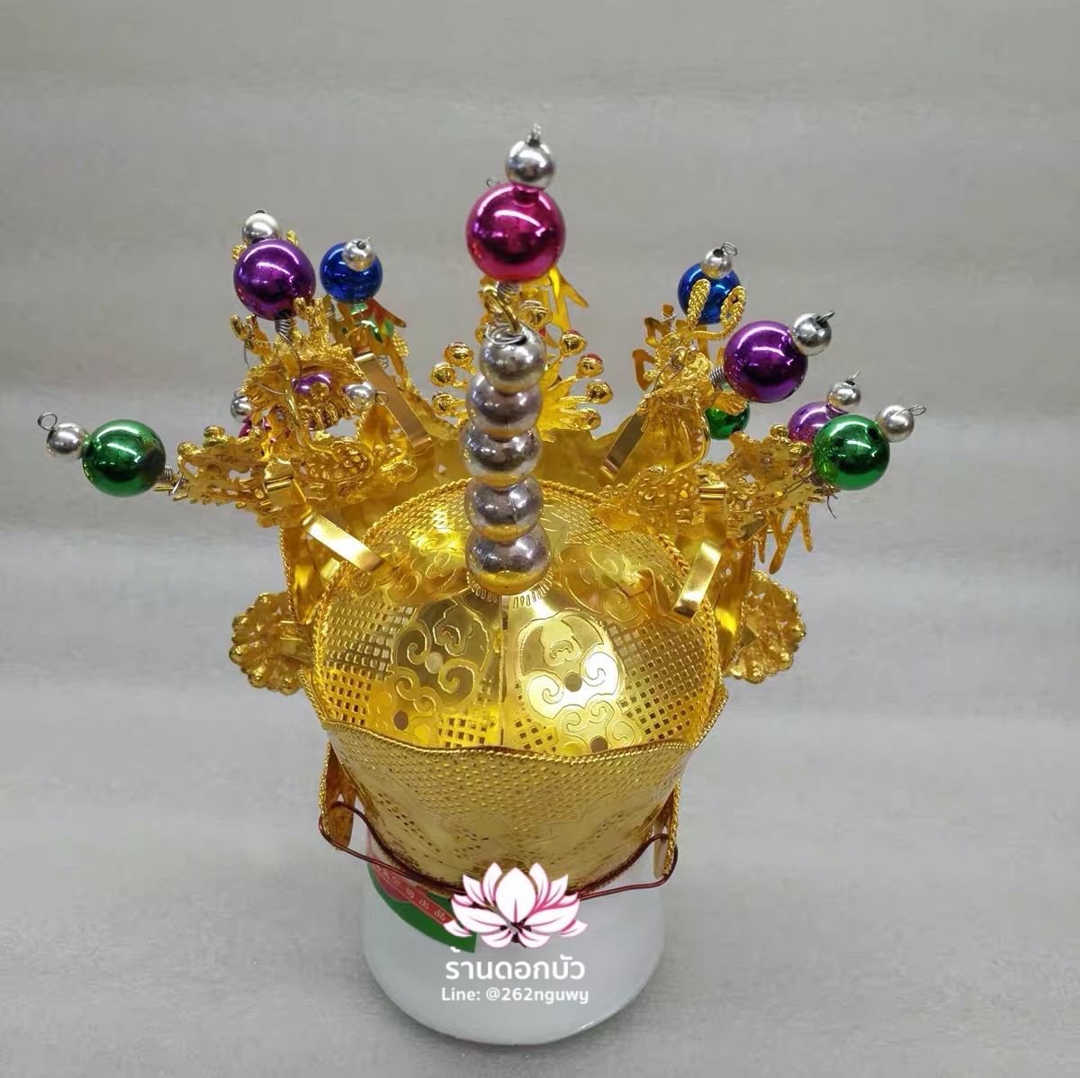 หมวกองค์พระเฉ่งจุ้ยจ้อซู หมวกพระจ้อซูกง หมวกพระโจวซือกง หมวกองค์พระกษิติครรภโพธิสัตว์ หมวกตี่จั่งอ๊วงผ่อสัก