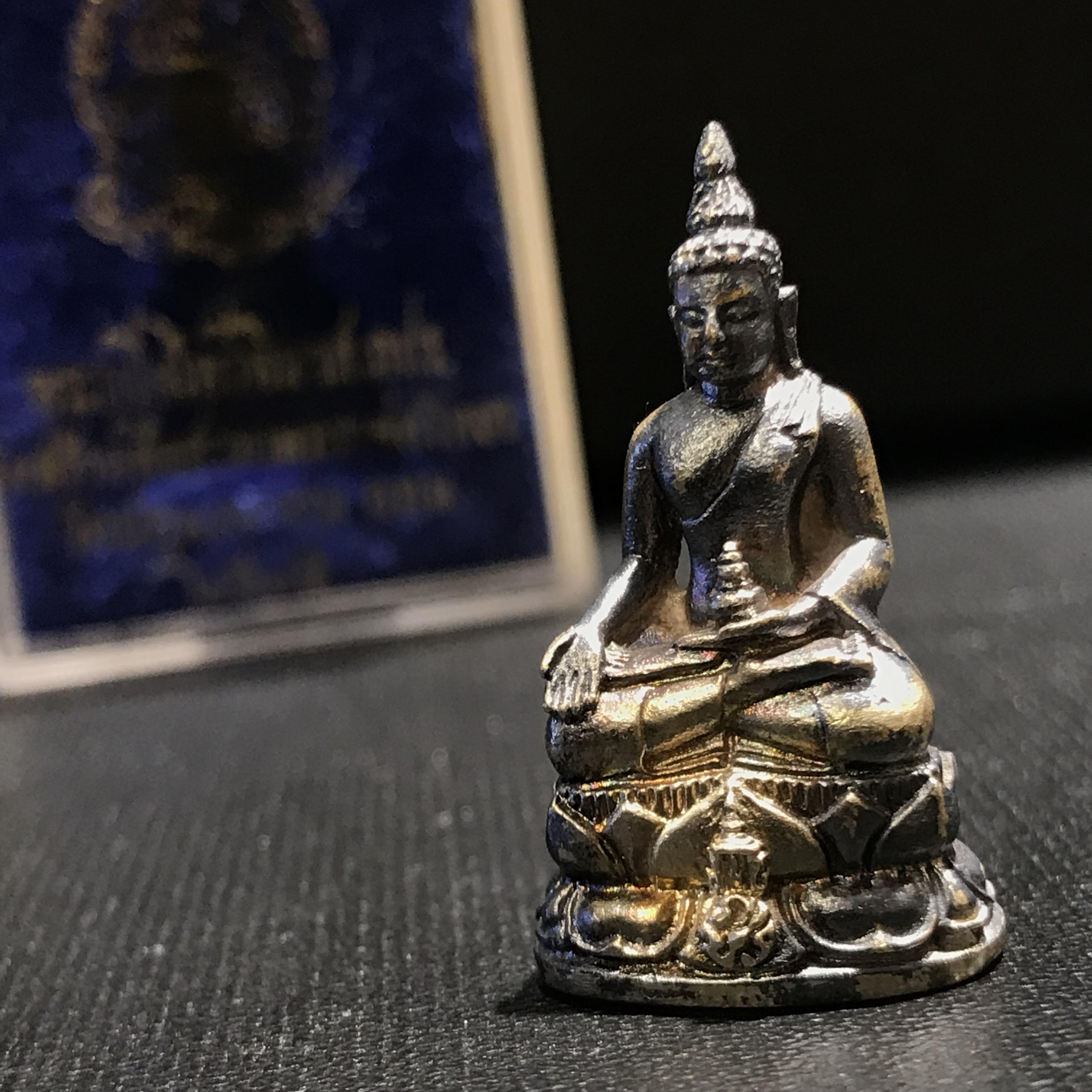 พระกริ่งไพรีพินาศ ภปร รุ่นแรกของประเทศไทย วัดปทุมวนาราม เนื้อเงิน ปี2535(ในหลวงรัชกาลที่9เสด็จเททอง)(1ใน3000องค์)