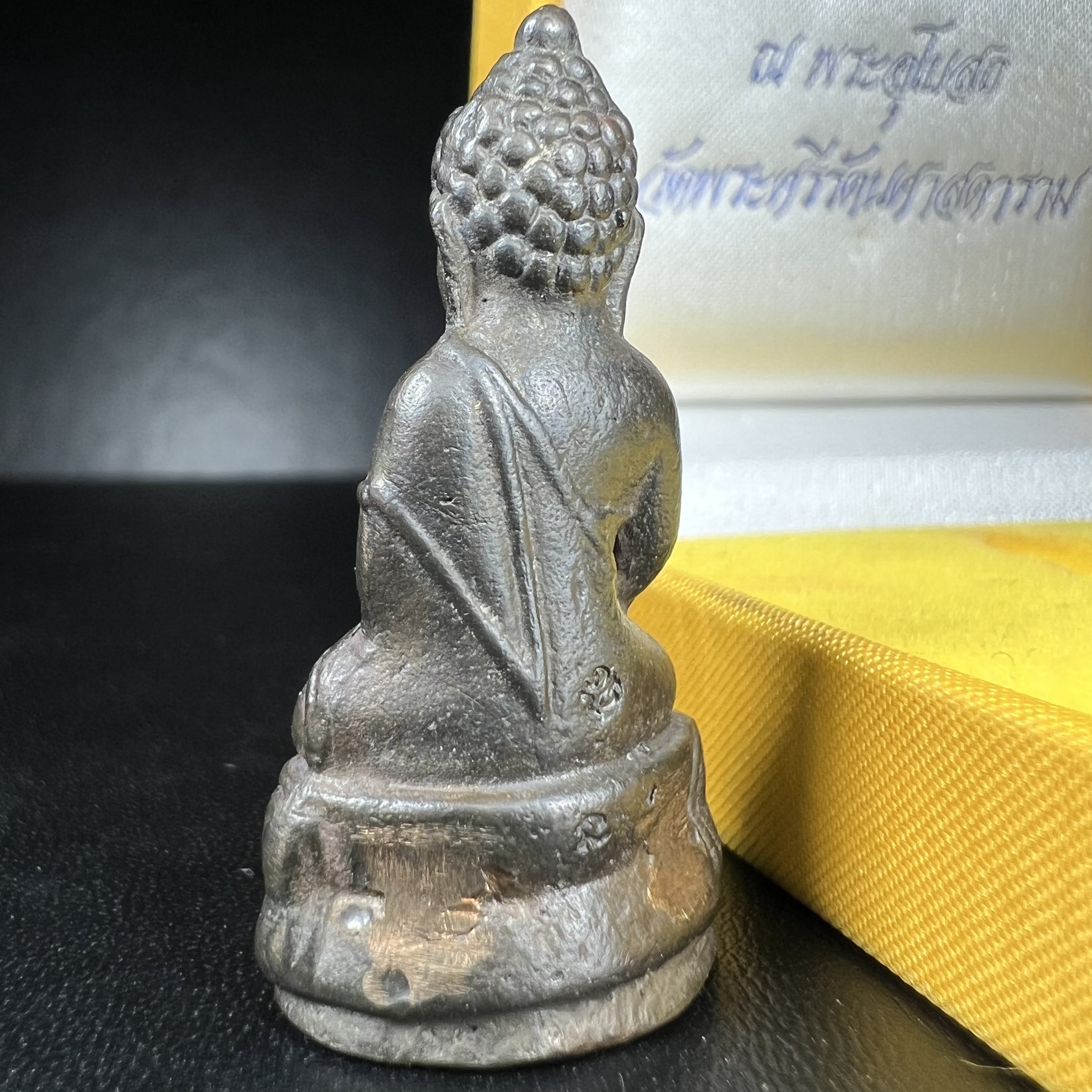 พระกริ่ง ภปร รุ่นสร้างหอพระมหาวิทยาลัยธรรมศาสตร์ ปี2542 เนื้อนวโลหะ มหาพิธี 3วาระอันยิ่งใหญ่(1ใน5000องค์)