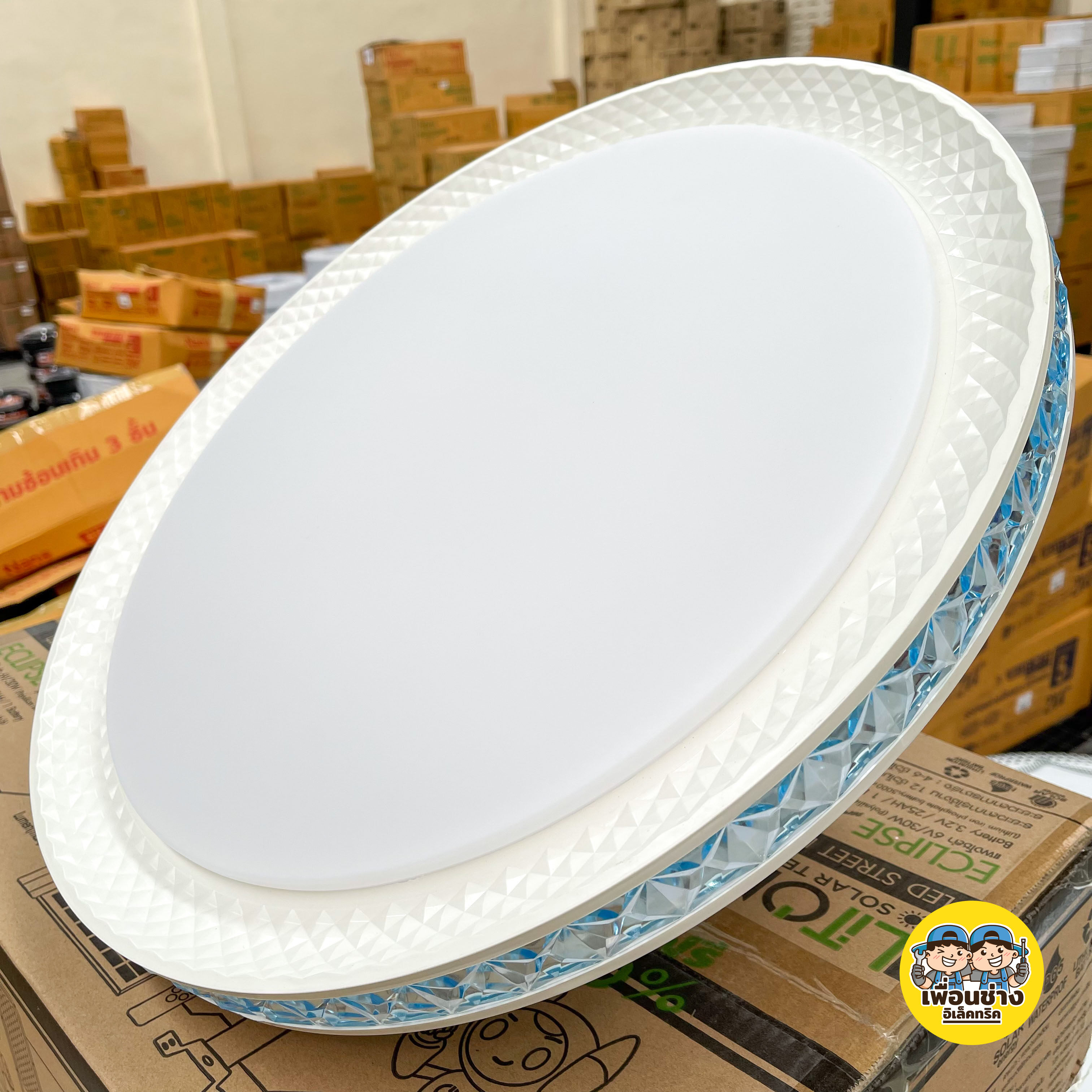 LiTON โคมซาลาเปา รุ่น Trendy LED 60w ขนาด 50ซม. 3 แสง โคมไฟเพดาน โคมกลม โคมไฟ โคมเพดาน โคมไฟกลม โคมไฟซาลาเปา ไฟเพดาน