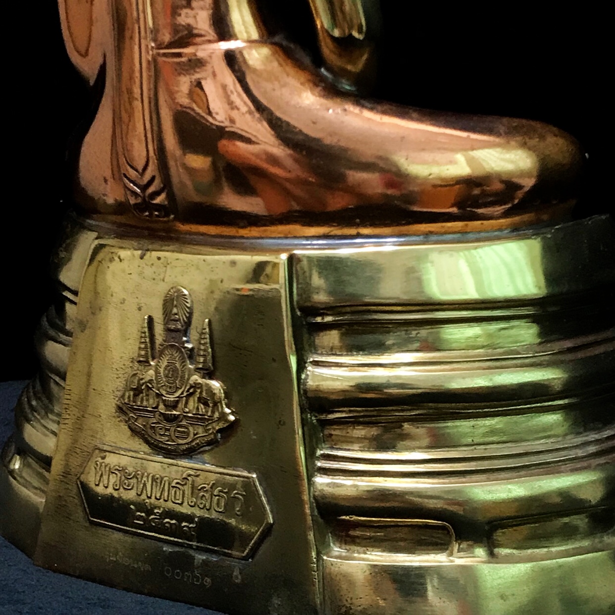 พระบูชาพระพุทธโสธร ภปร. รุ่นย้อนยุค ปี2539 หน้าตัก9นิ้ว สามกษัตริย์