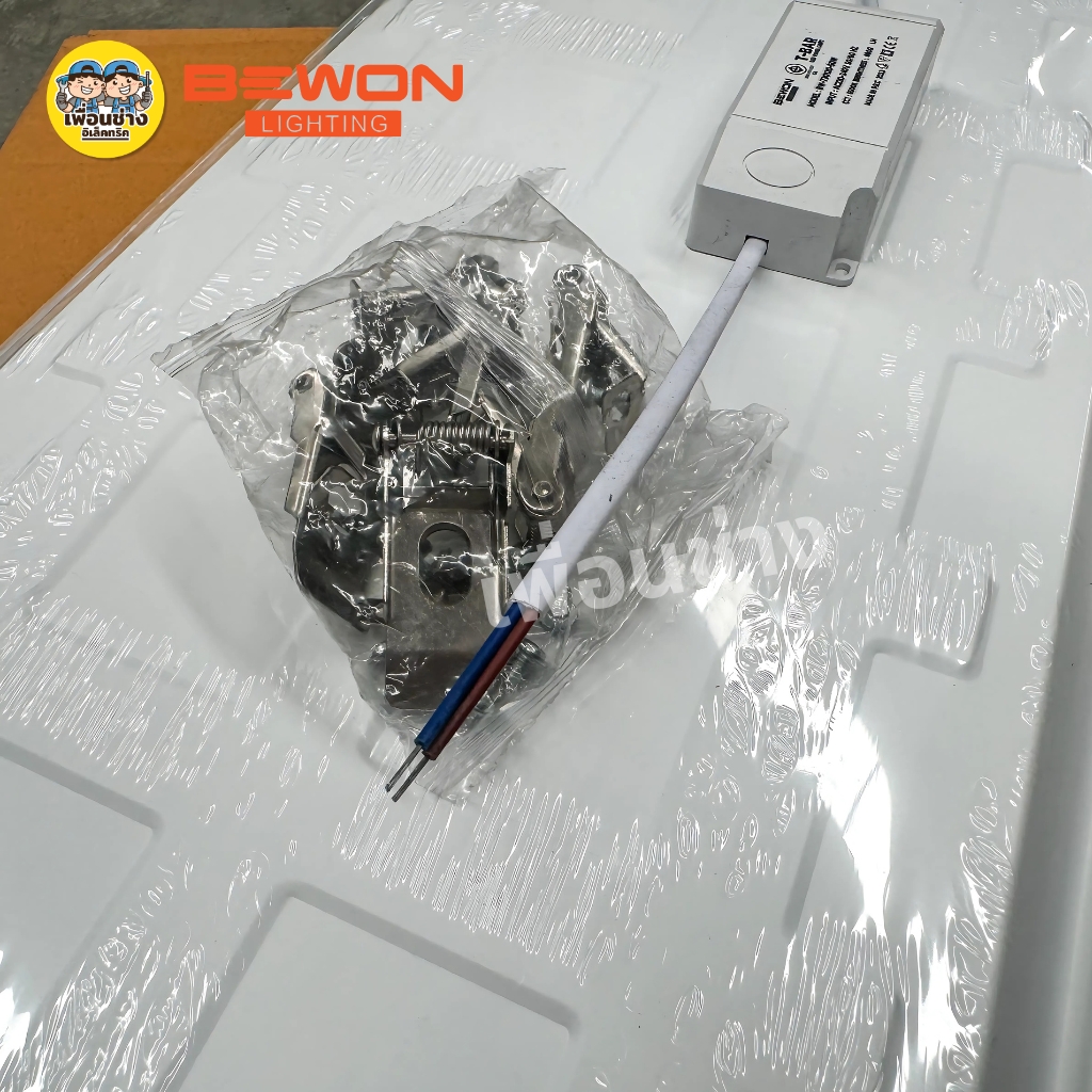 BEWON 30x120 panel แบบฝังฝ้าสลิม LED 50W 3in1 พาแนล โคมแอลอีดีพาแนล โคมไฟเพดาน โคมเพดาน แสงขาว