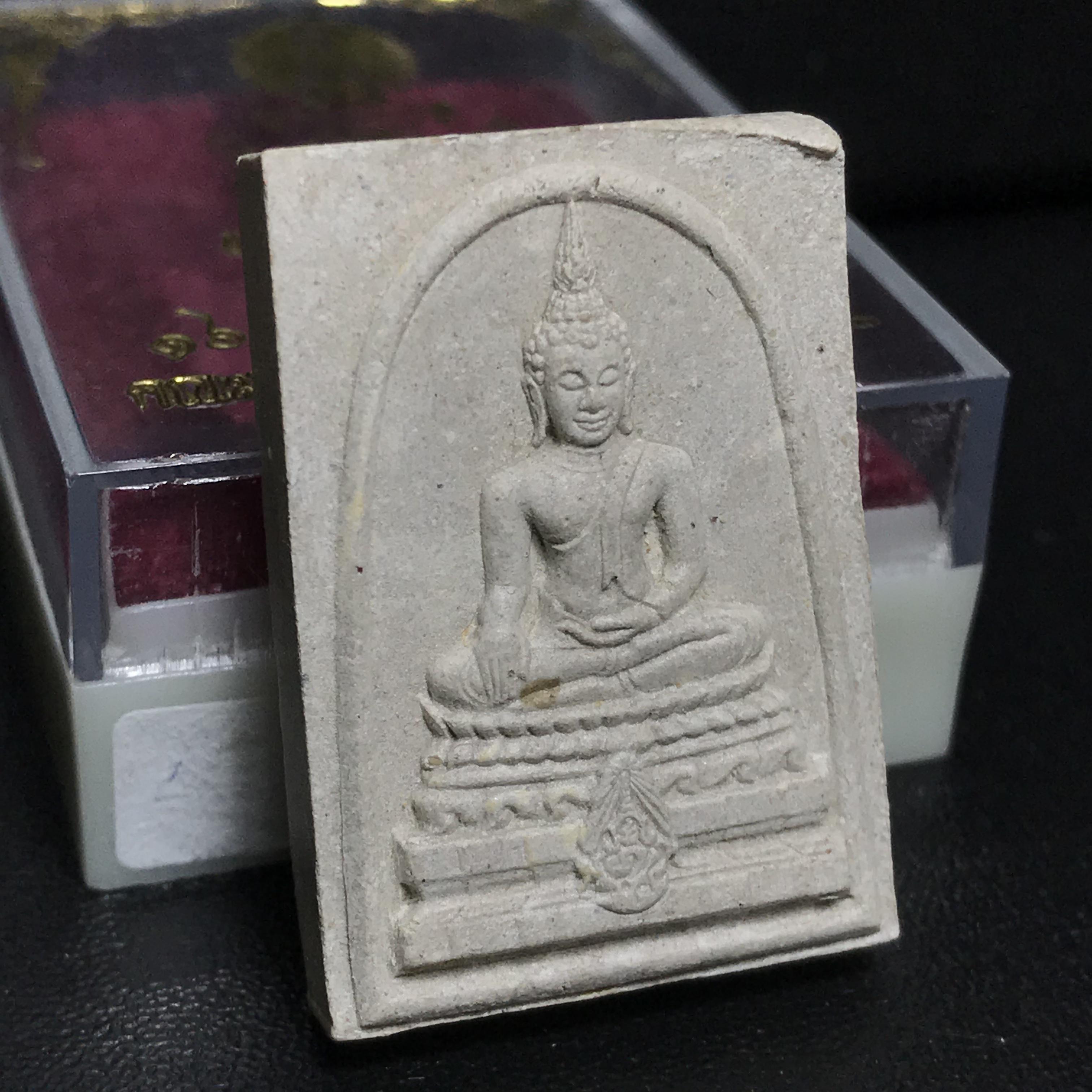 พระพุทธชินสีห์ ภปร. ทันโต เสฏโฐ ปี2533 พิมพ์ใหญ่ พร้อมใบรับรองบรรจุพระทนต์ในหลวง รุ่นเดียวในประวัติศาสตร์ ****รุ่นนี้ขอแนะนำ****