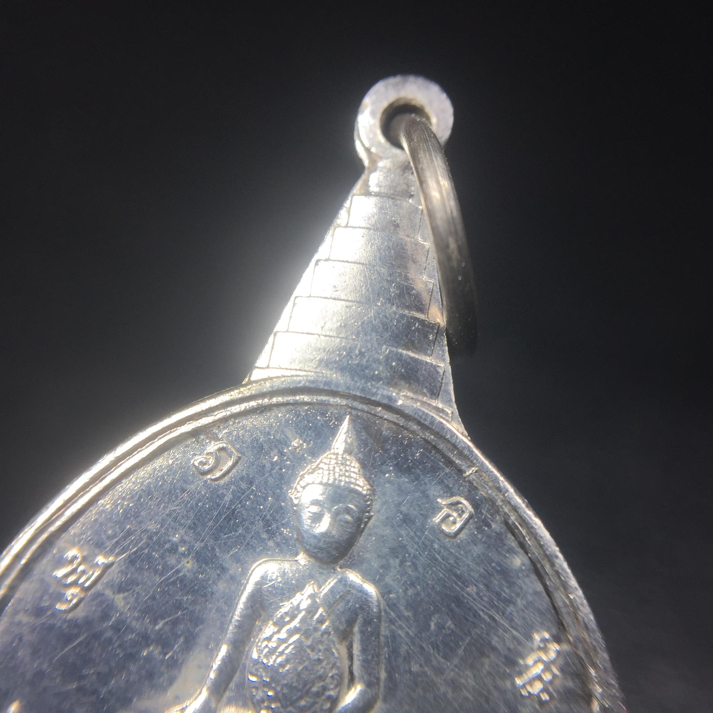 เหรียญพระชัยหลังช้าง ภปร. ครบ 5 รอบ ในหลวงรัชกาลที่9 พ.ศ.2530 เนื้อเงินพิมพ์เล็ก(หนัก 2 สลึง(7.6กรัม))หายาก สภาพสวยเดิมพร้อมซองเดิมกองกษาปณ์(พิธีใหญ่ รุ่นยอดมนิยม)