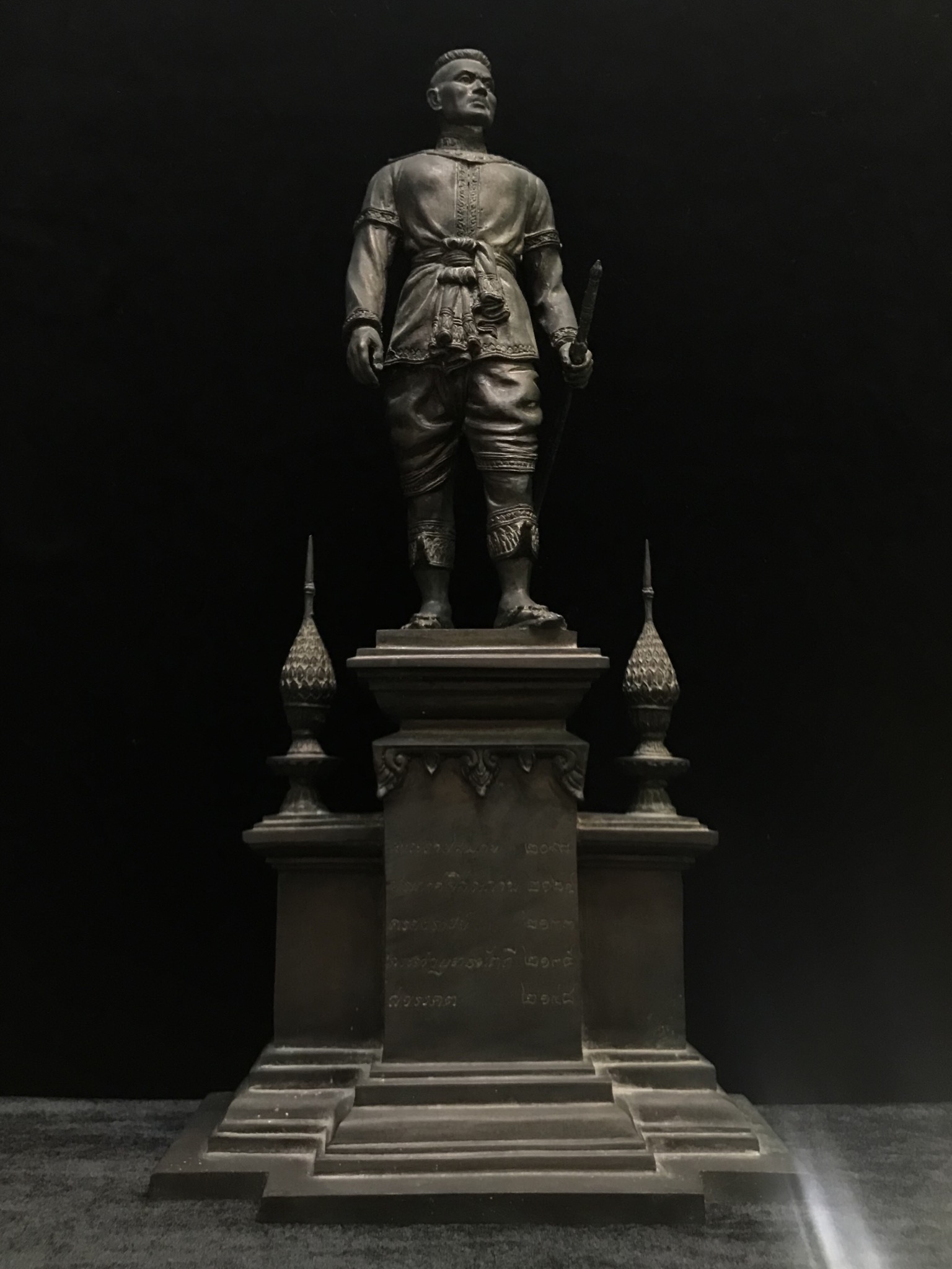 สมเด็จพระนเรศวรมหาราช ที่ระลึก 400 ปี ยุทธหัตถี สุพรรณบุรี ปี2535 (สง่างามสมพระเกีตยรติหายาก)