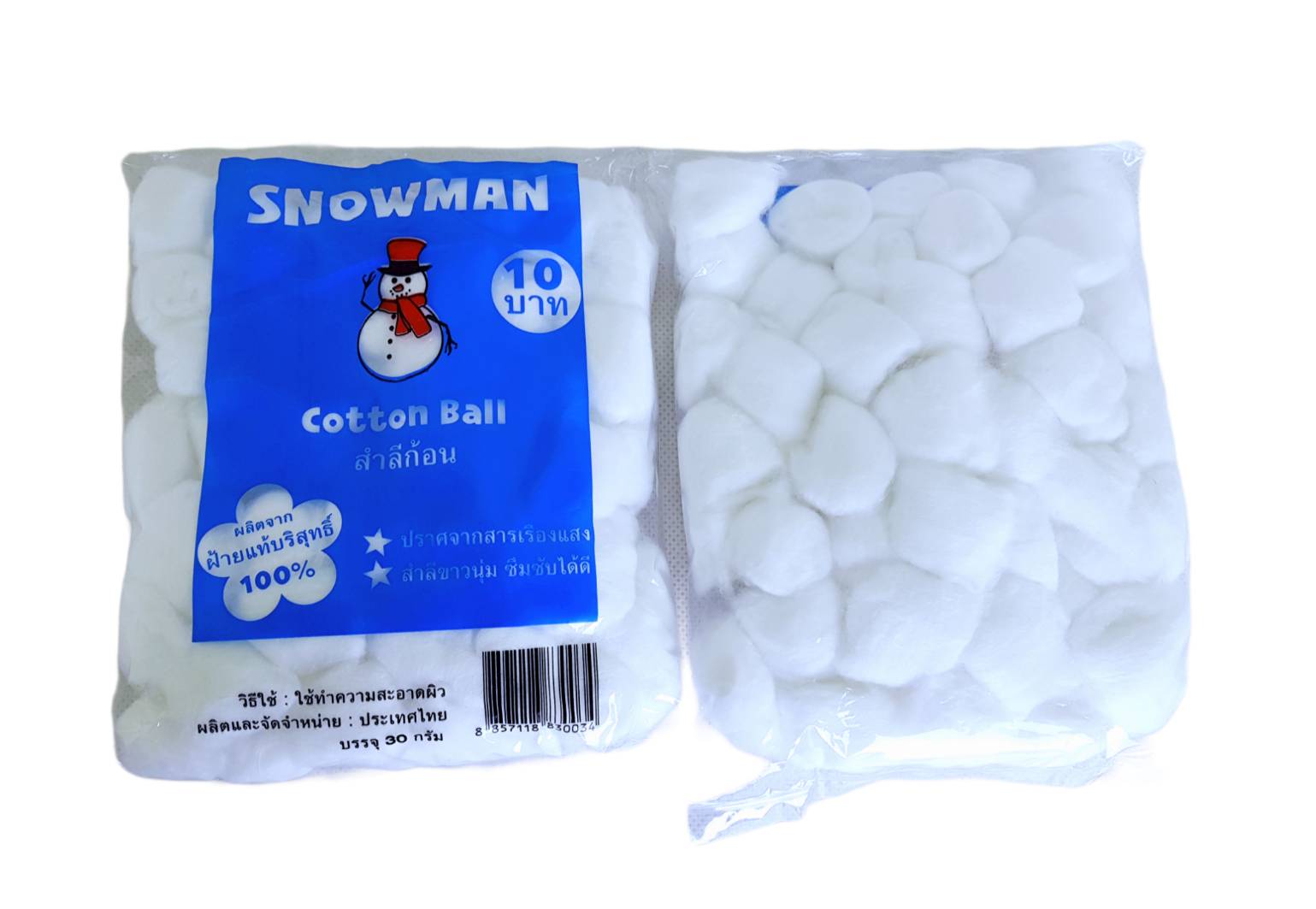 Small Evting สำลีก้อน SnowMan ผลิตจากฝ้ายแท้บริสุทธิ์ (แพ็คล่ะ 12 ห่อ) อย่าลืม !! กดติดตามร้าน "รับส่วนลดเพิ่ม" สำลีก้อน สำลีอนามัย สำลีห่อใหญ่
