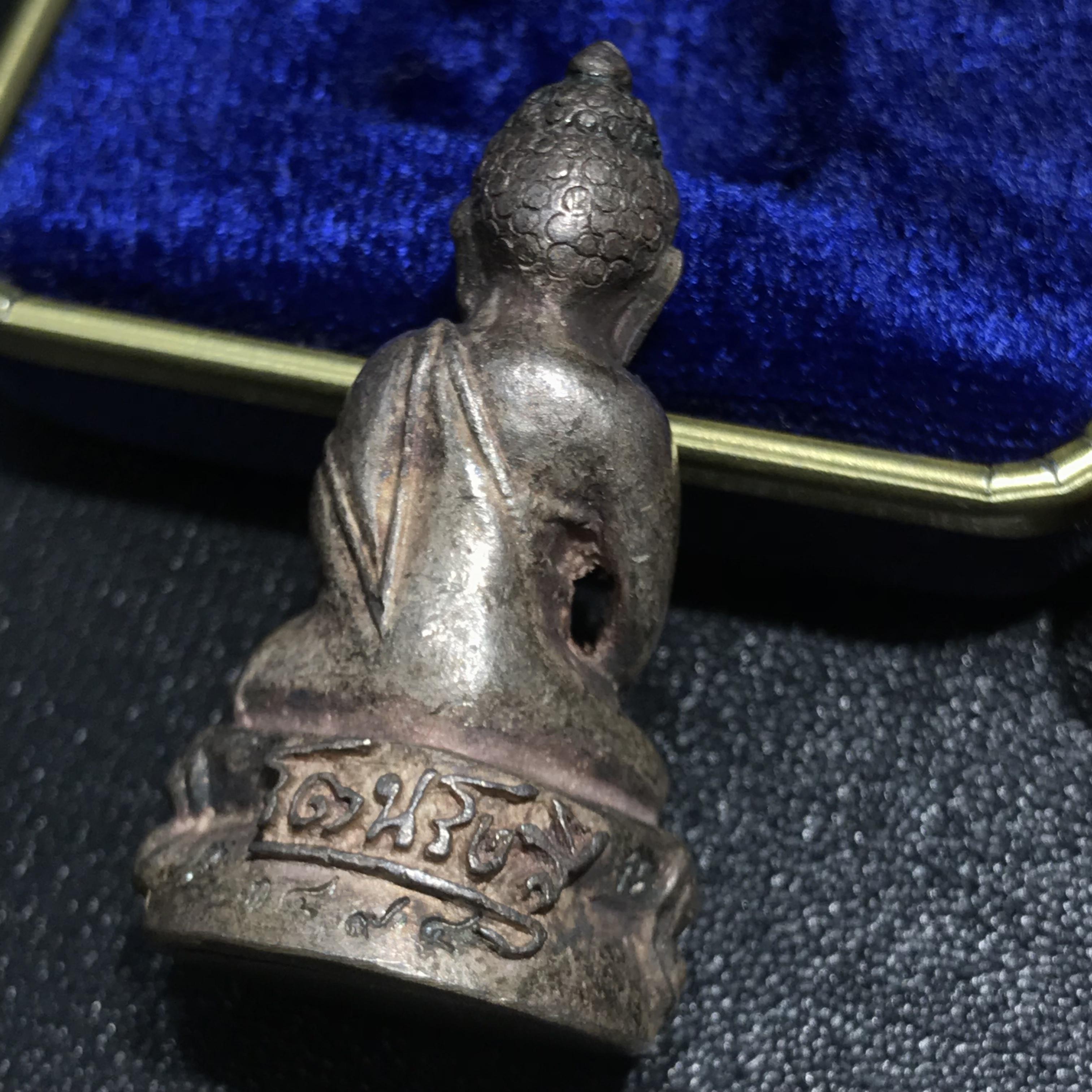 พระกริ่งรัตนรังสี-พระชัยวัฒน์รัตนรังสี ปี2537 เนื้อเงิน หลวงปู่เทสก์ เทสรังสี(สมเด็จพระญาณสังวรเป็นประธานพิธี)