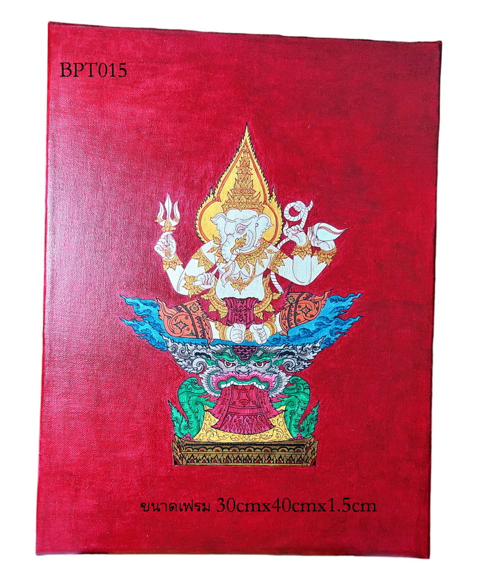 💥SALE!💥ภาพวาดสีอะคริลิค-พระพิฆเนศ-บนเฟรมแคนวาส ขนาด30cmx40cm