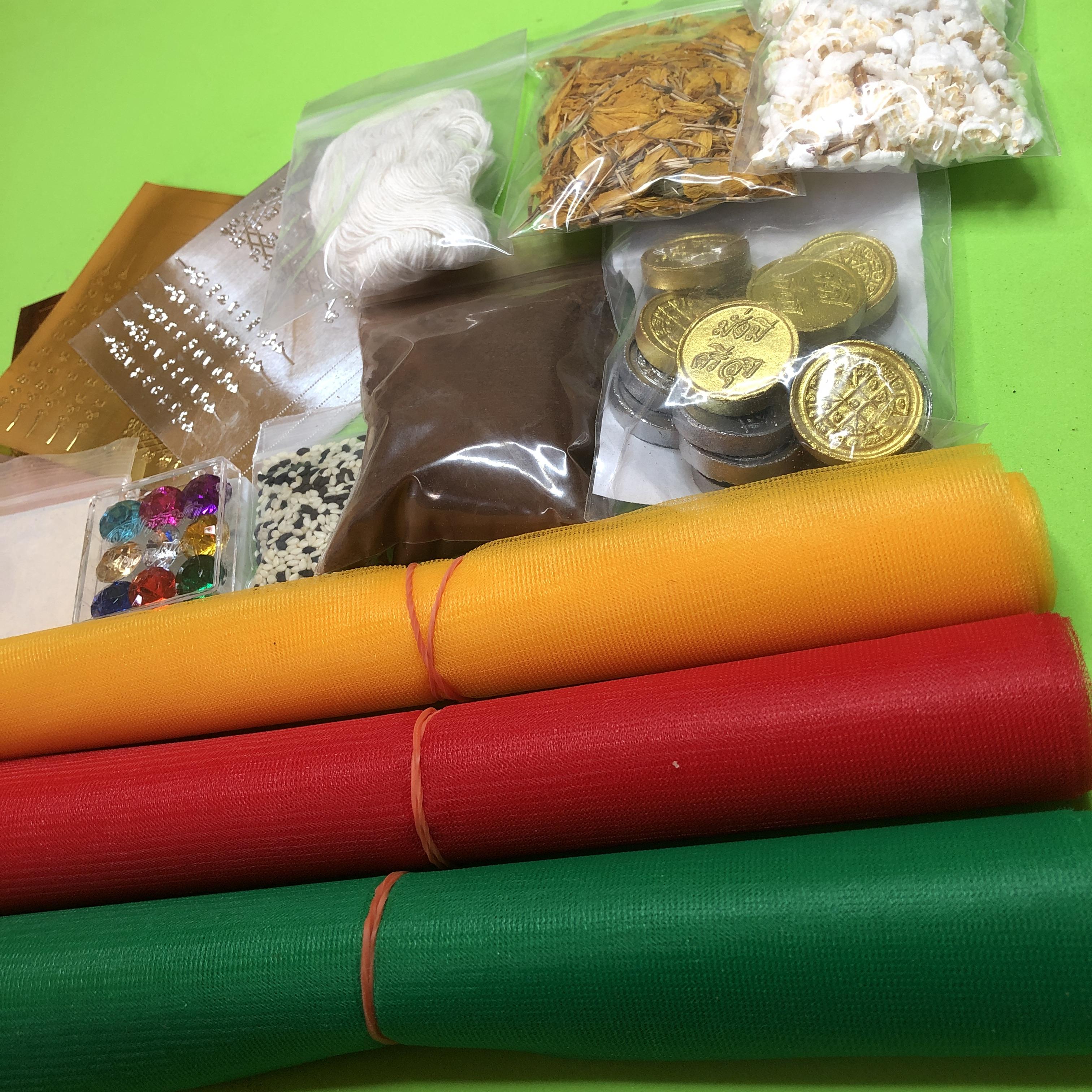 ชุดทำพิธีลงเสาเอกเสาโท | ของป้องกัน อุปกรณ์ตั้งเสาเอก ชุดลงเสาเอกเสาโท ตั้งเสาเอก อุปกรณ์ลงเสาเอก ชุดยกเสาเอก สิริมงคล สวยงาม ครบชุด ยกเสาเอก ลงเสาเอก