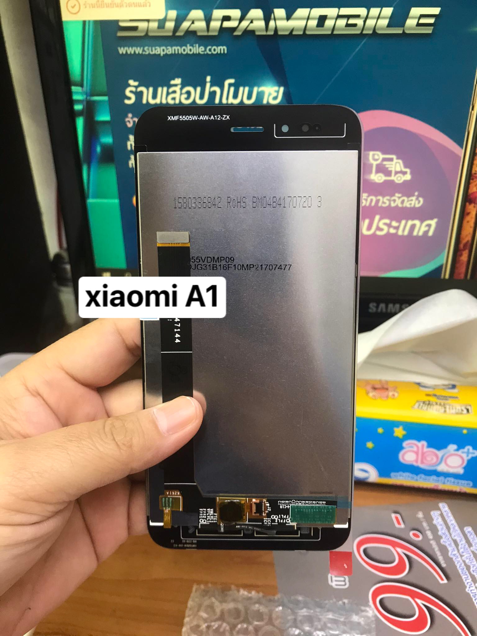 ราคาจอชุดงานแท้ xiaomi A1มีสีดำ สีขาว