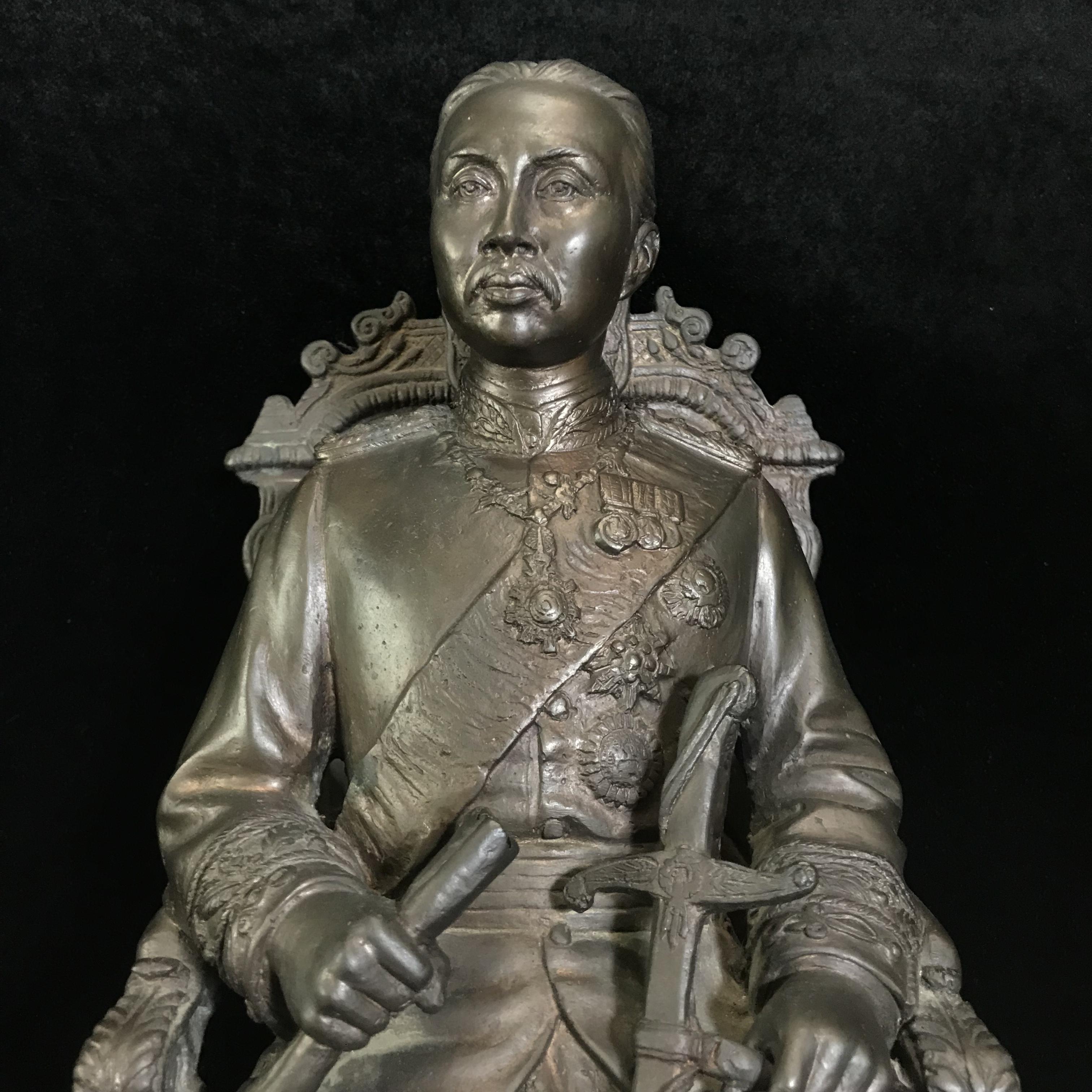 พระบรมรูป รัชกาลที่5 กรมป่าไม้ครบรอบ 100 ปี พ.ศ.2539 เนื้อโลหะผสม องค์ขนาดใหญ่(หายาก)ศิลป์สวย เข้มขลัง งดงาม