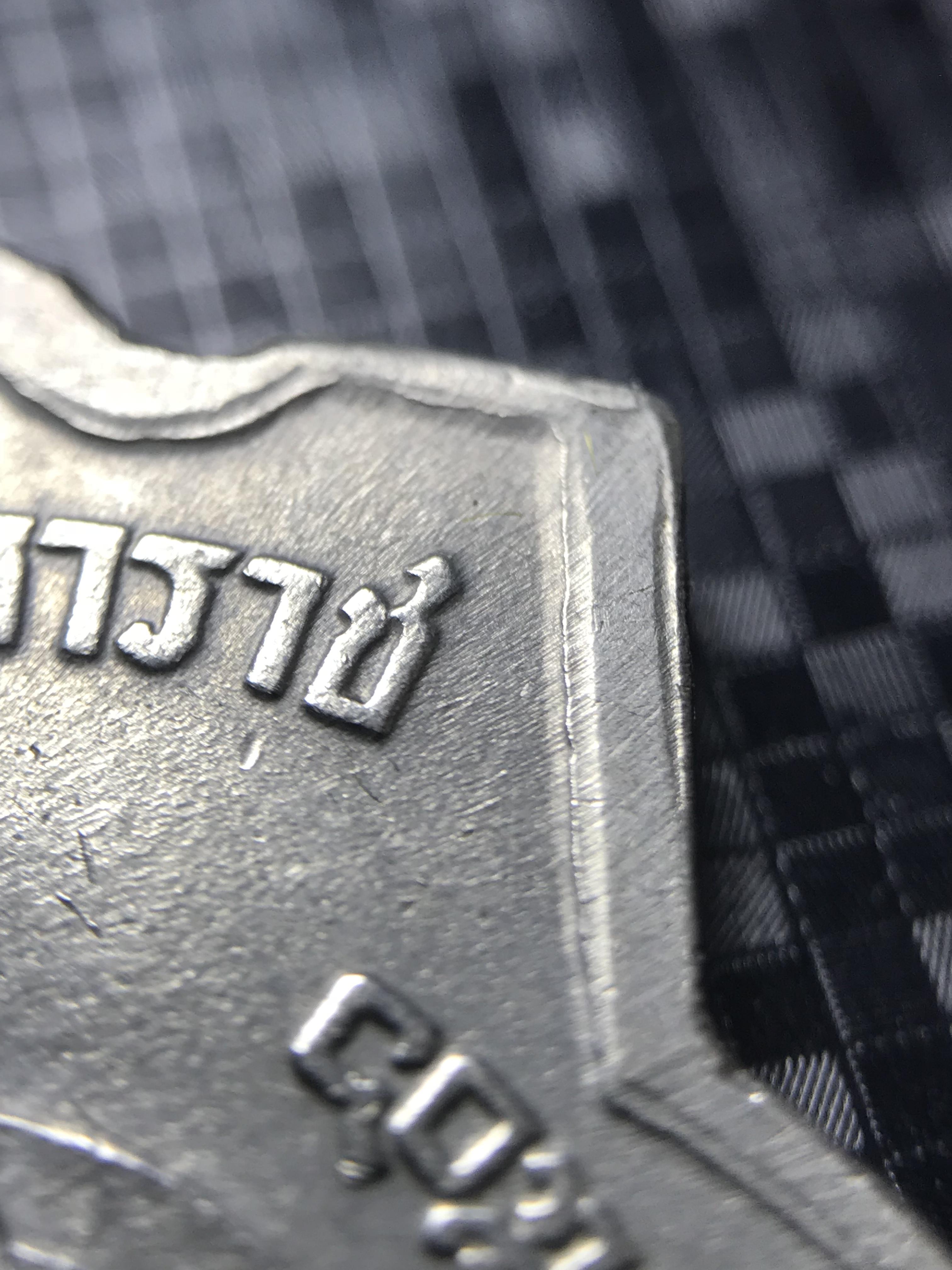 เหรียญอนุสรณ์มหาราช 3รอบ รัชกาลที่9 ปี2506 เนื้ออัลปาก้า(บล็อกแปดใหญ่)(บล็อกแว่นแตก)(บล็อกสายฝน)หายากนิยม