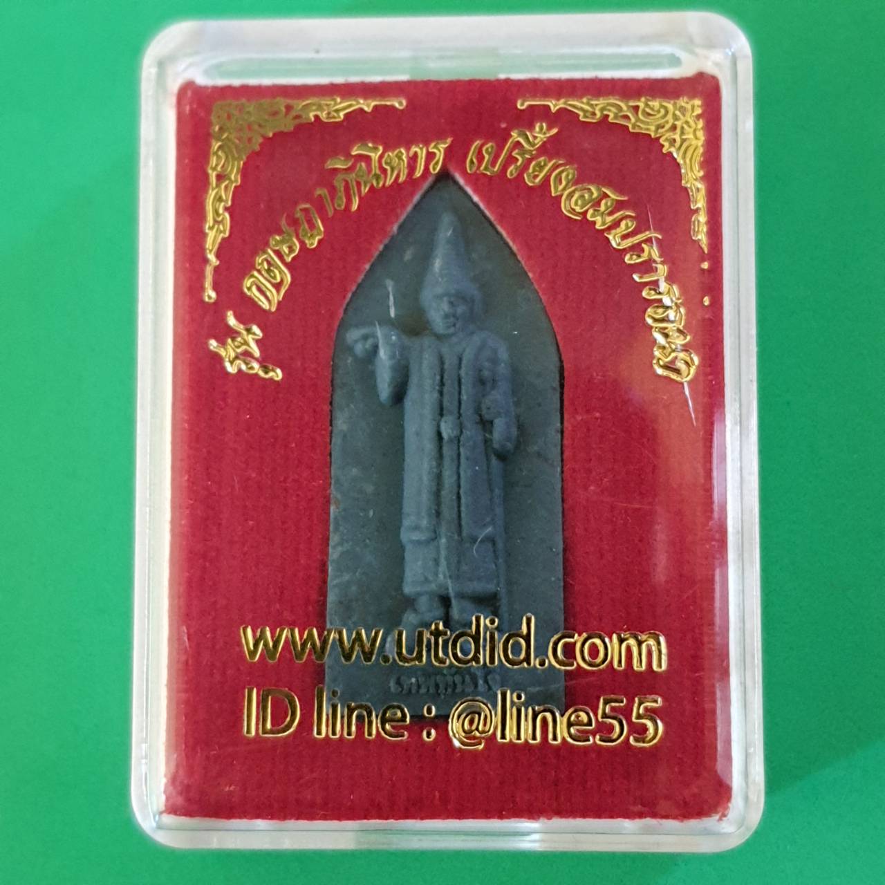 พระเครื่อง เทพทันใจ รุ่น เปรี้ยงสมปรารถนา สีฟ้า เทพทันใจพม่า เทพทันใจ พระแท้ พระเทพทันใจ จี้เทพทันใจ