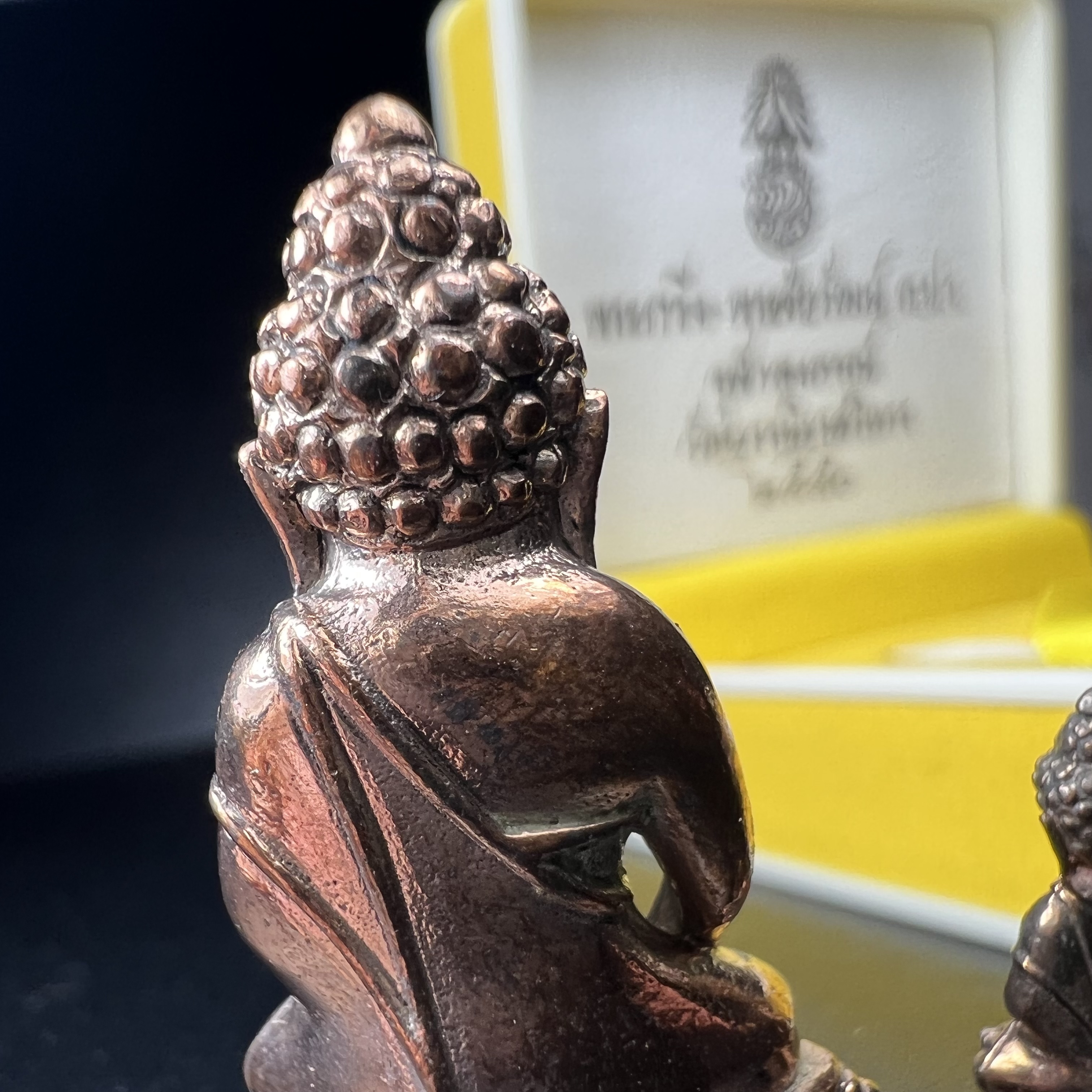 พระกริ่ง-พระชัยวัฒน์ ภ.ป.ร. มหามงคลทรงเจริญพระชนมพรรษา 80 พรรษาและ 90 ปี แห่งการสถาปนาจุฬาลงกรณ์มหาวิทยาลัย พิธีพุทธาภิเษก ณ วัดบวรนิเวศวิหาร ปี2550 เนื้อนวโลหะ(ทองชนวนพระกริ่งเป้งย้ง หลวงปู่โต๊ะวัดประดู่ฉิมพลี ทองชนวนกริ่งรุ่นเก่าที่สำคัญของวัดบวร)