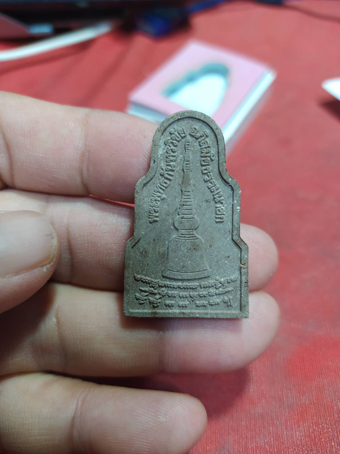 พระประธานกันทรวิชัย ที่ระลึกงานฉลองอายุวัฒนมงคล 71 ปี พระเทพสิทธาจารย์ จจ.มหาสารคาม วัดมหาชัย พระอารามหลวง