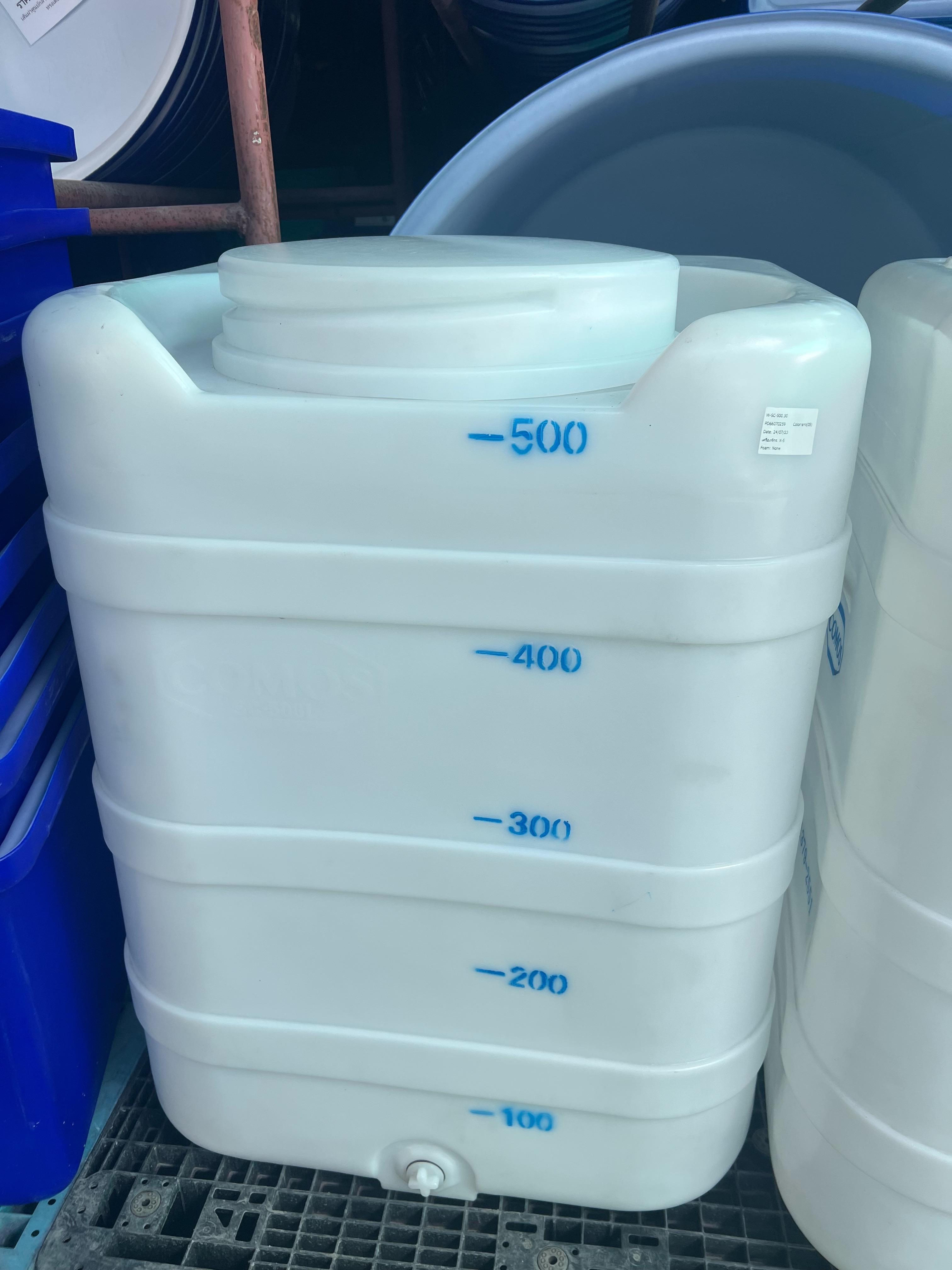 ถังเก็บน้ำเหลี่ยม 400 ลิตร