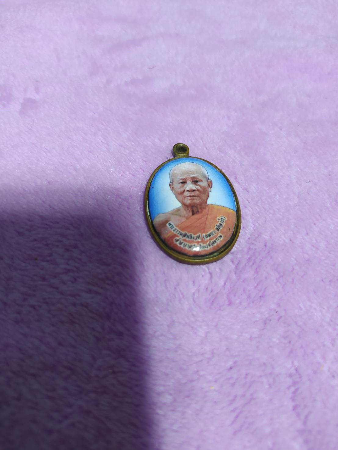 พระธรรมสิทธิเวที (ถมยา อภิจาโร) เจ้าอาวาสวัดสังเวชวิศยาราม