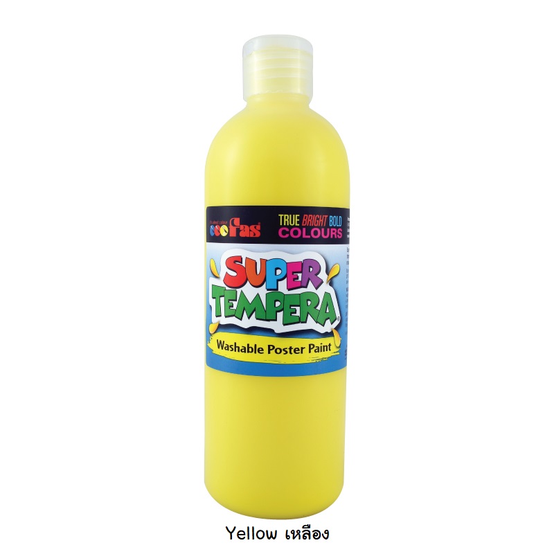 สี FAS Super Tempera 500 ml (สีเหลือง Yellow)