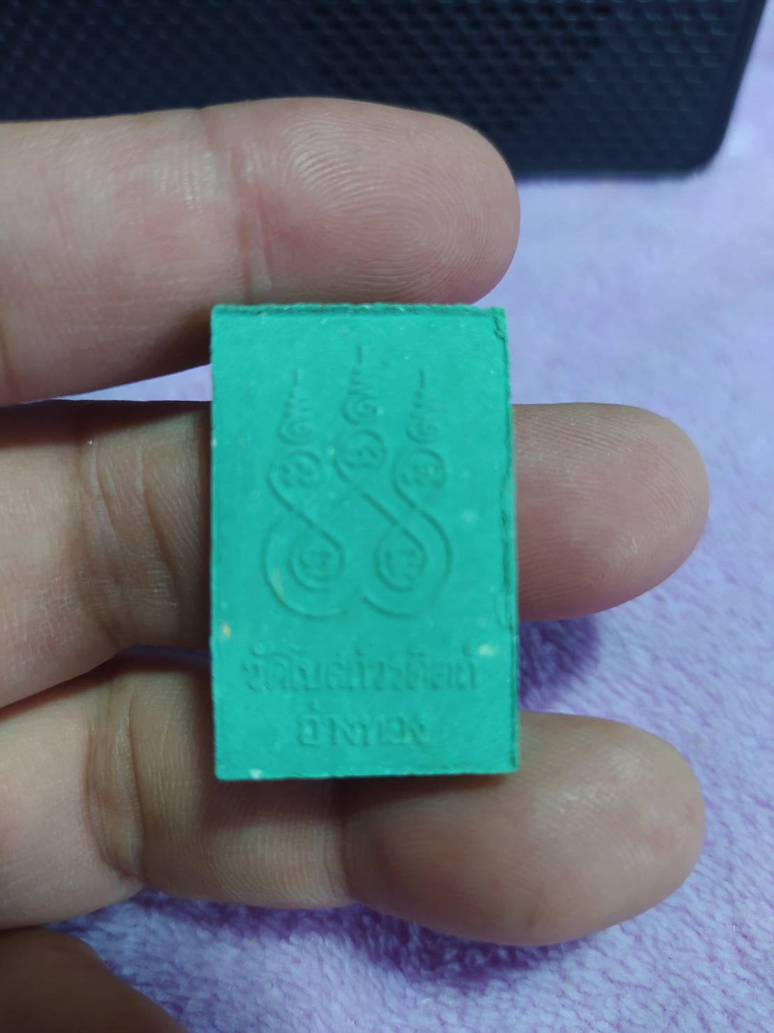 หลวงพ่อแก้ว วัดโบสถ์วรดิตถ์ อ.ป่าโมก จ.อ่างทอง