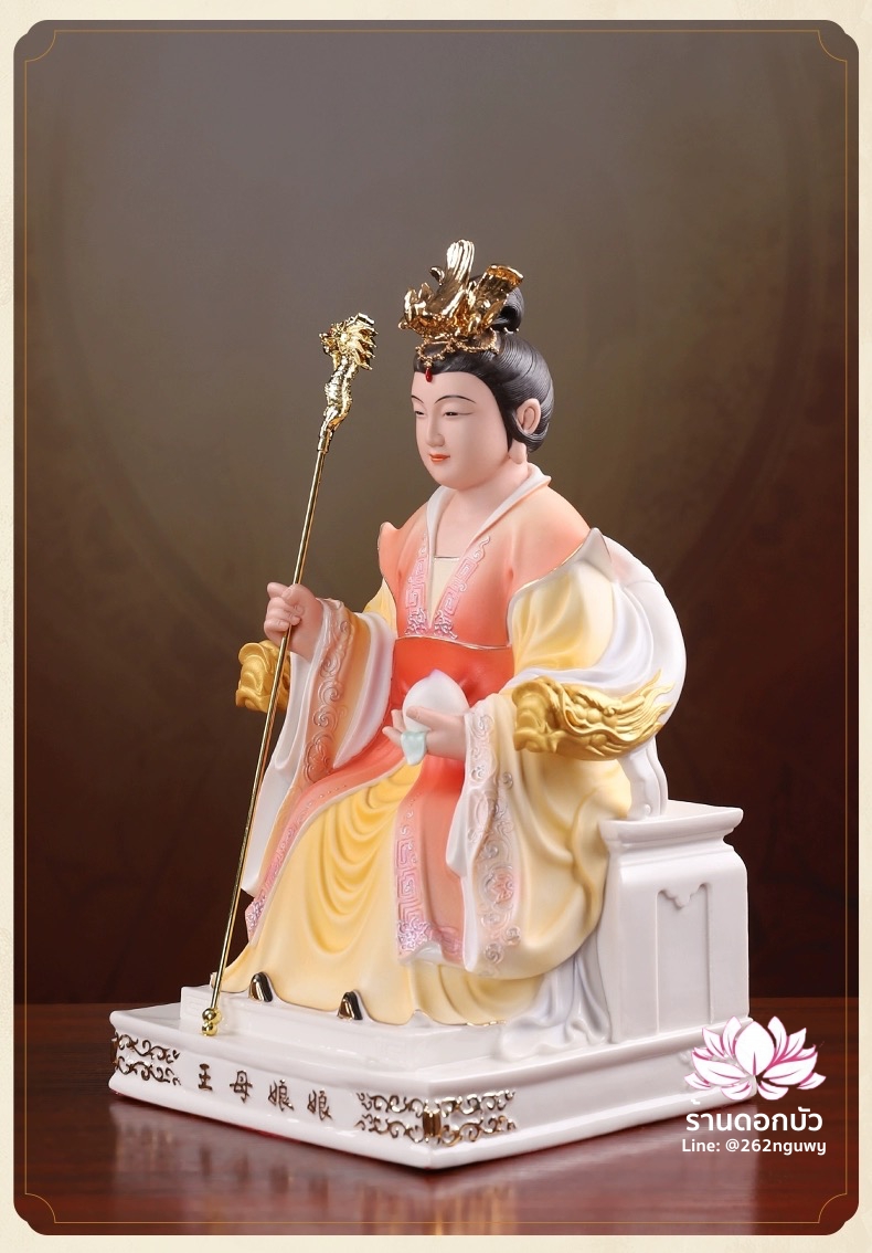 เง็กเซียนฮ่องเต้ หยกอ๋องส่องเต่ และพระนางซีหวังหมู่ กิมบ้อเนี่ยเนี้ย ประทับนั่งบัลลังก์มังกร ขนาด 12/16/19 นิ้ว