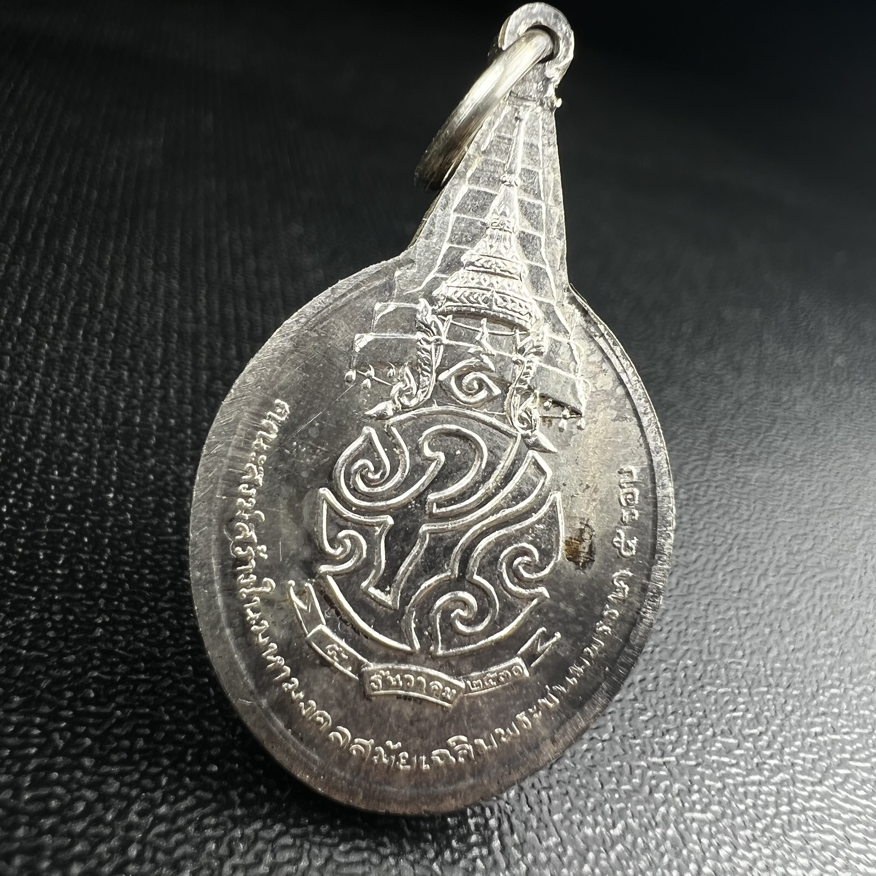 เหรียญพระชัยหลังช้าง ภปร. ครบ 5 รอบ ในหลวงรัชกาลที่9 พ.ศ.2530 เนื้อเงินพิมพ์เล็ก(หนัก 2 สลึง(7.6กรัม))หายาก สภาพสวยเดิมพร้อมซองเดิมกองกษาปณ์(พิธีใหญ่ รุ่นยอดมนิยม)