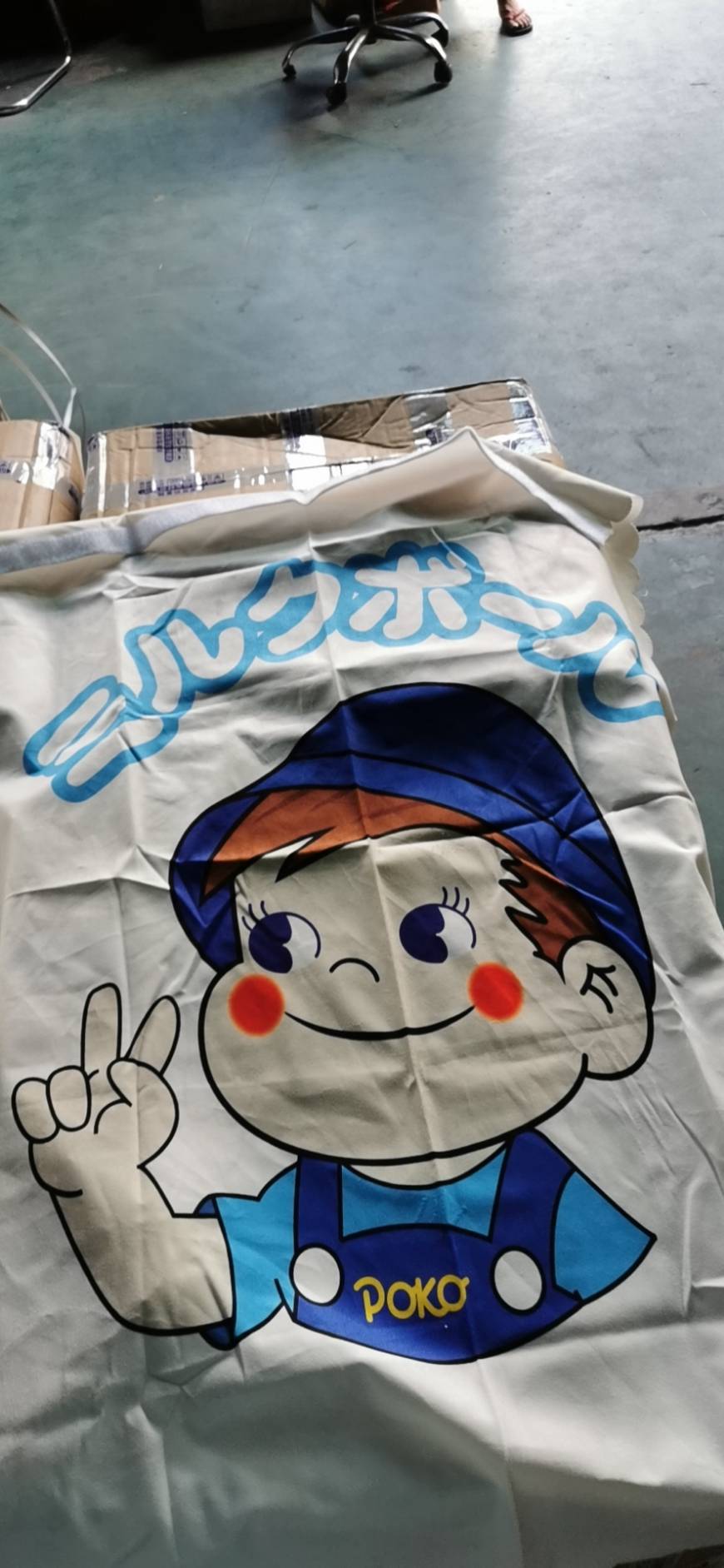 ผ้าม่านลายการ์ตูน