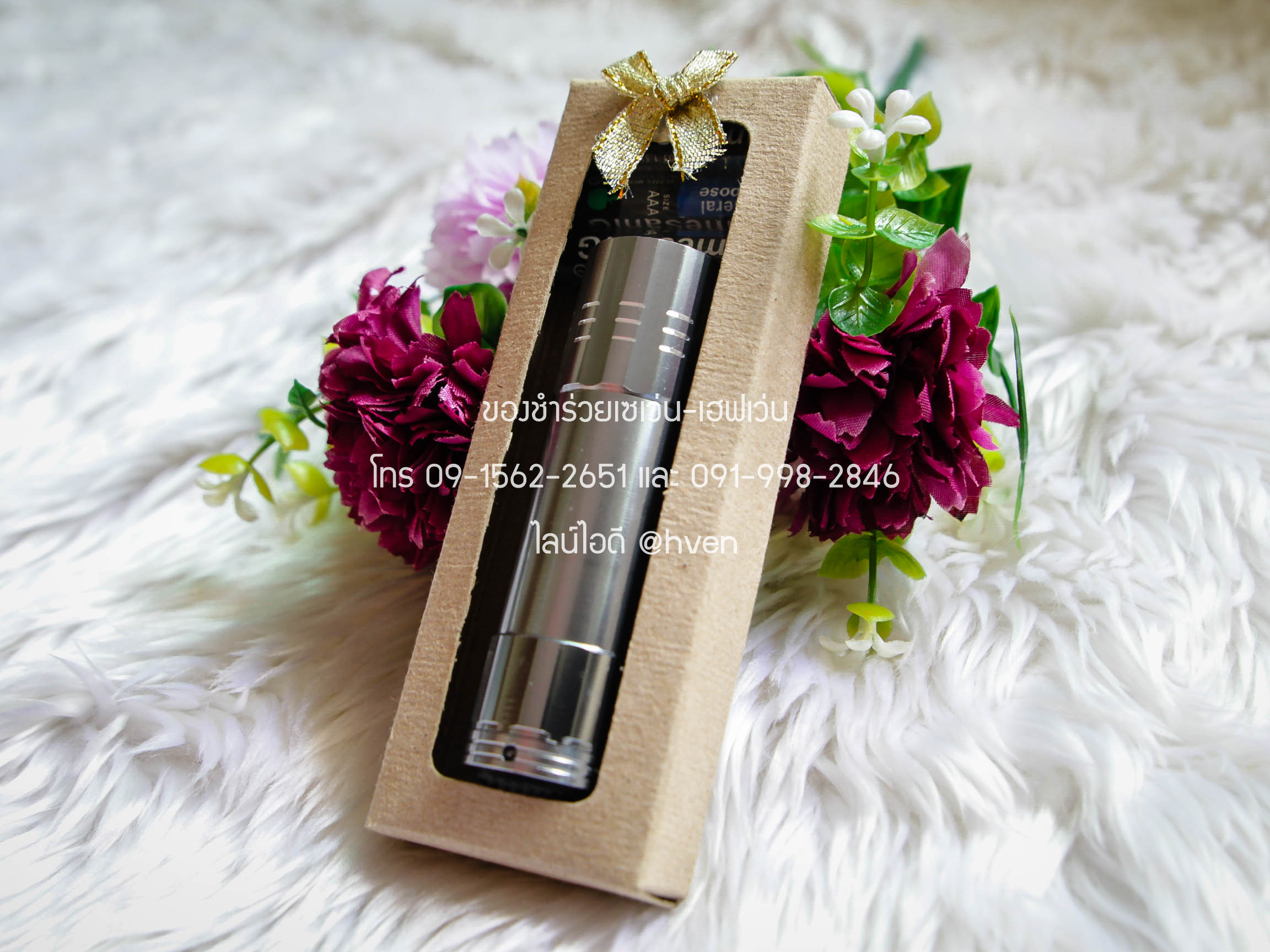 ของชำร่วยงานศพ ไฟฉาย LED พกพา (ฟรีถ่าน3ก้อน)